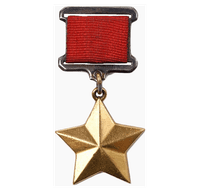 Hero of the Soviet Union