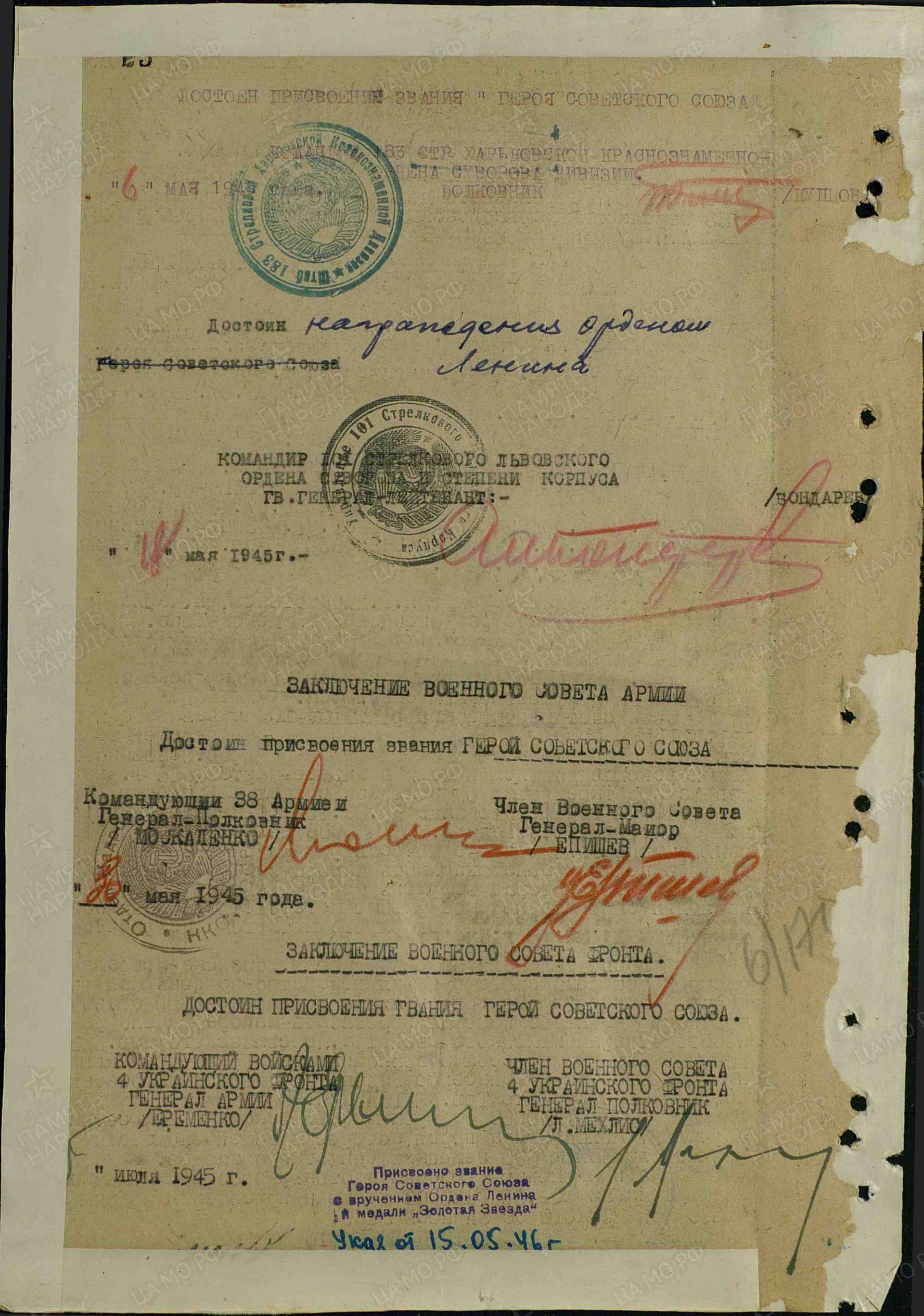 б6.jpg