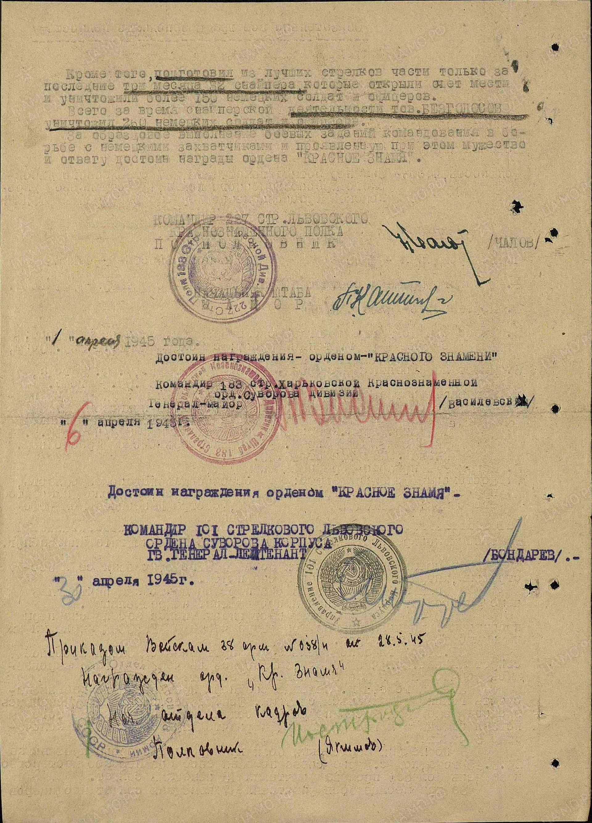 б16.jpg