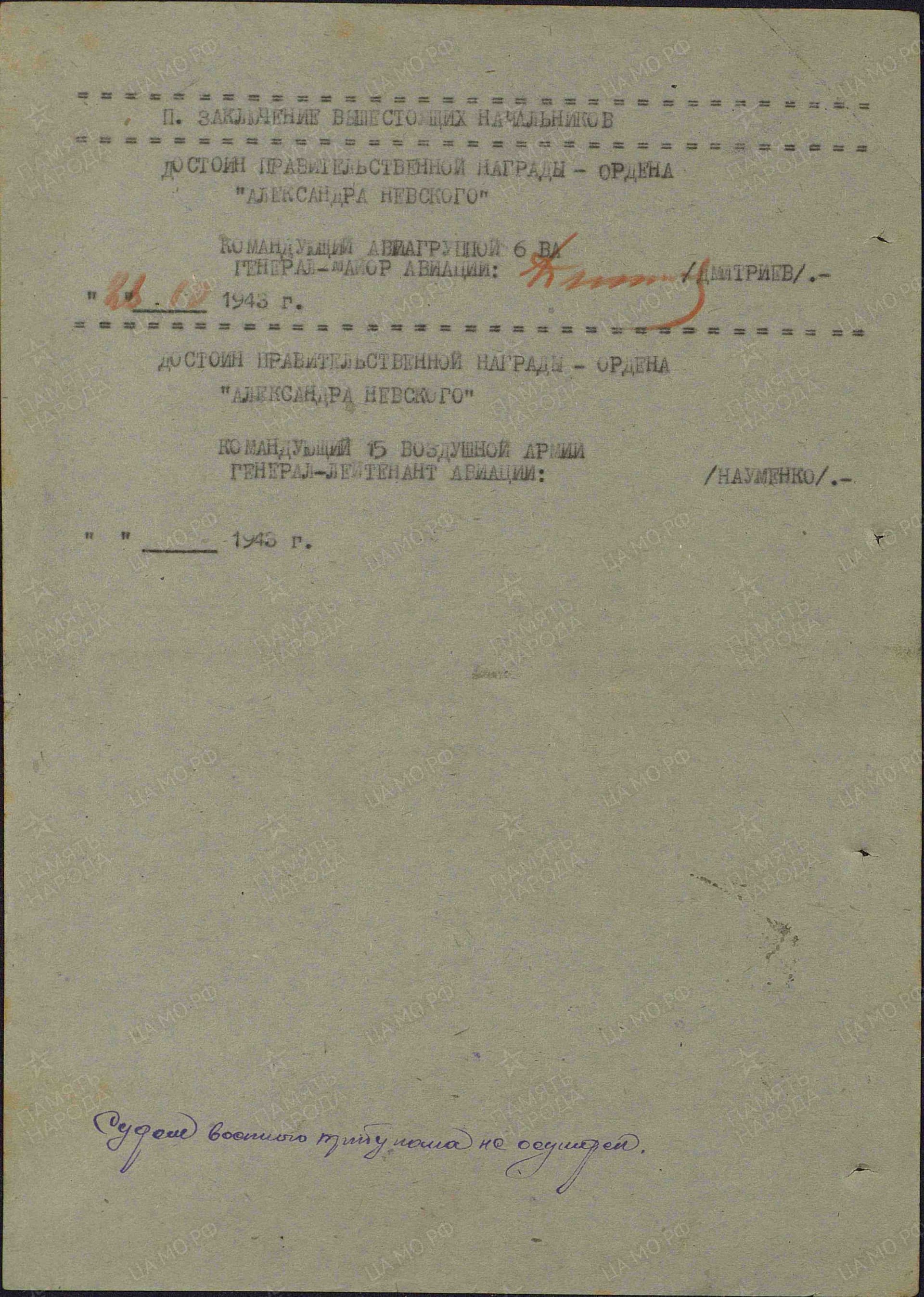 б10.jpg