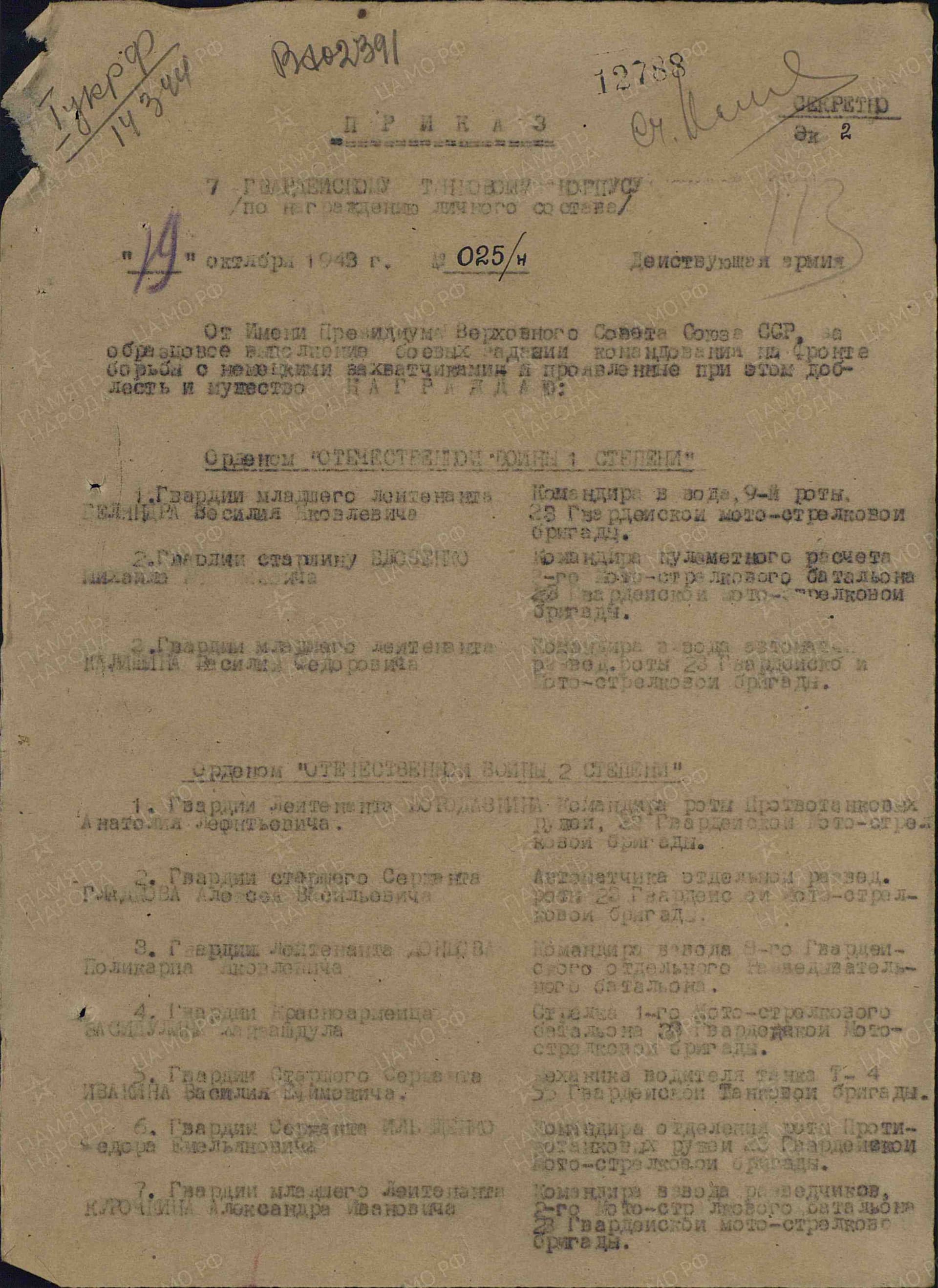 б5.jpg