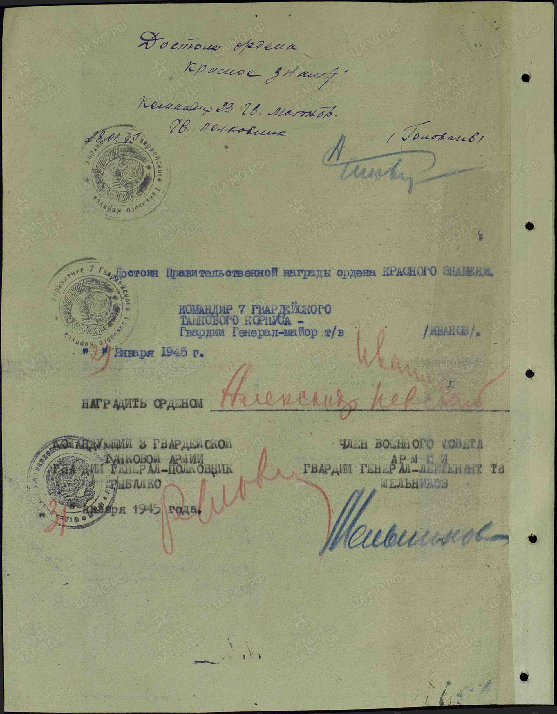 б14.jpg