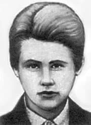 Бережной Иван Михайлович.jpg