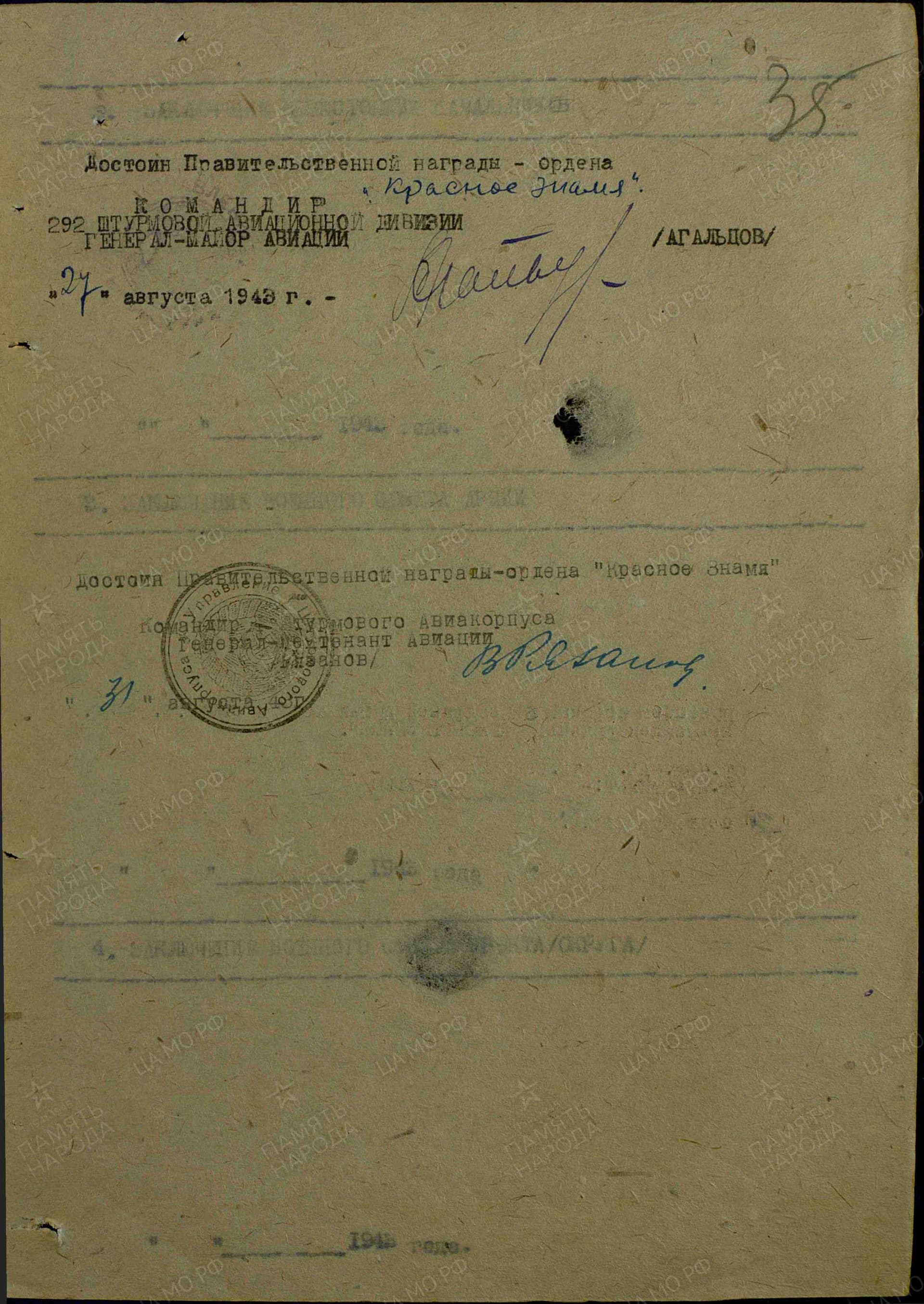 б11.jpg