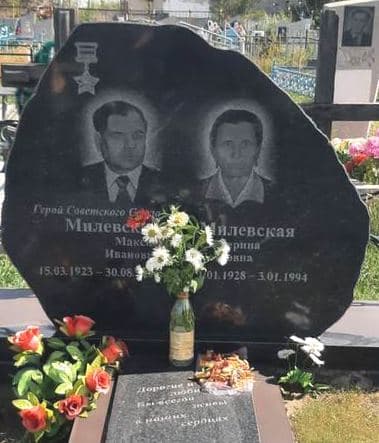 памятник2.jpg