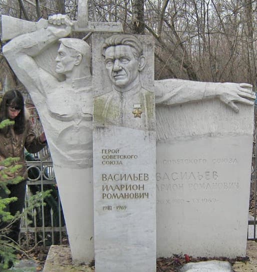 памятник.jpg