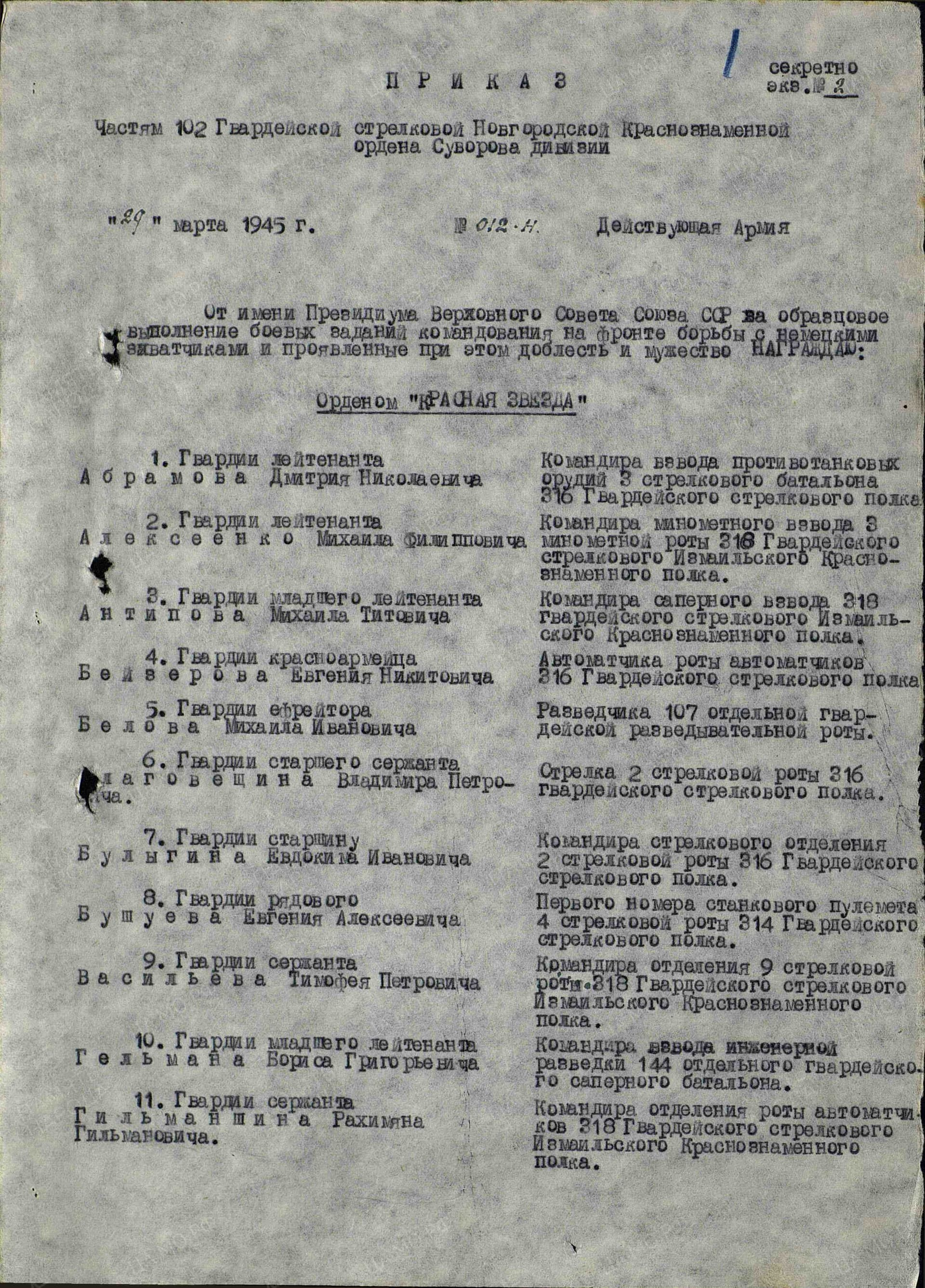 в7.jpg