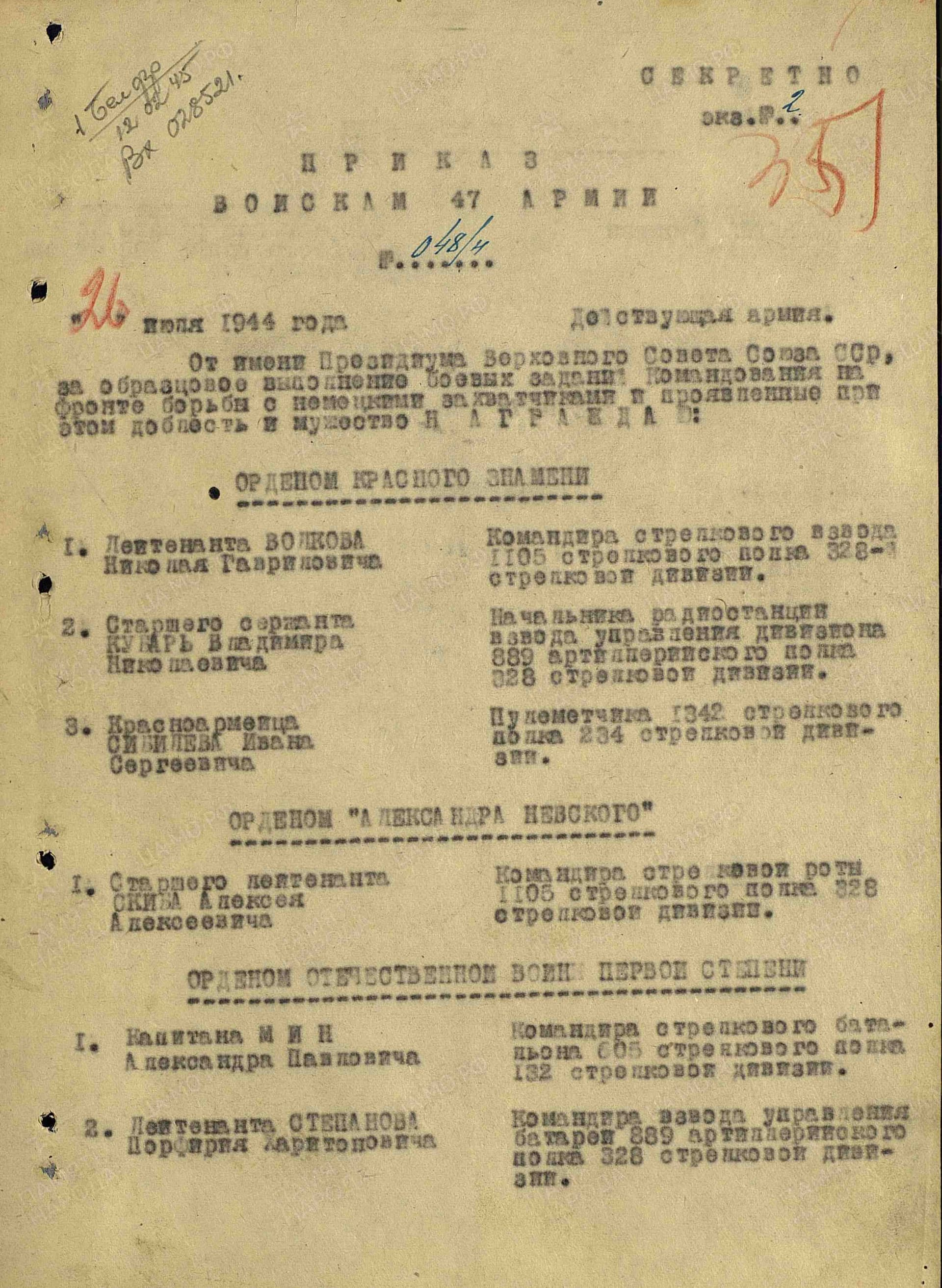 м6.jpg
