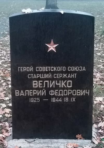 памятник1.jpg