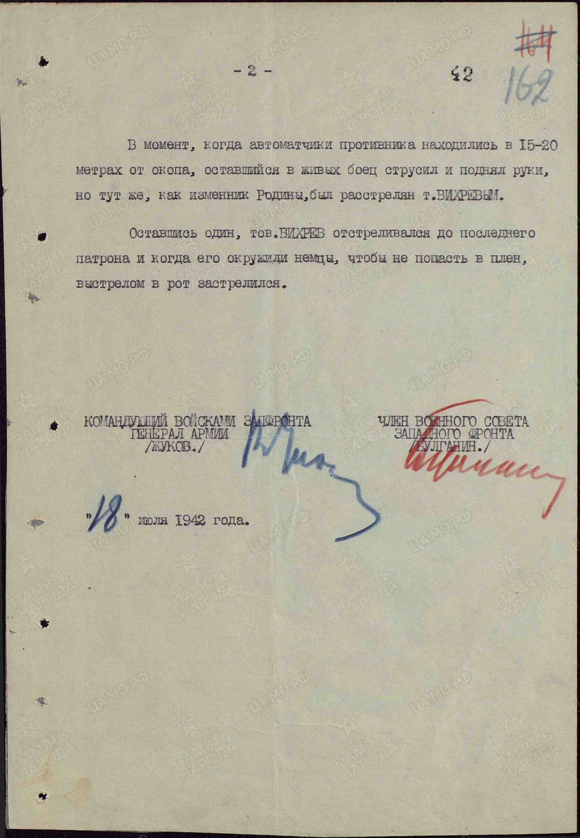 в13.jpg