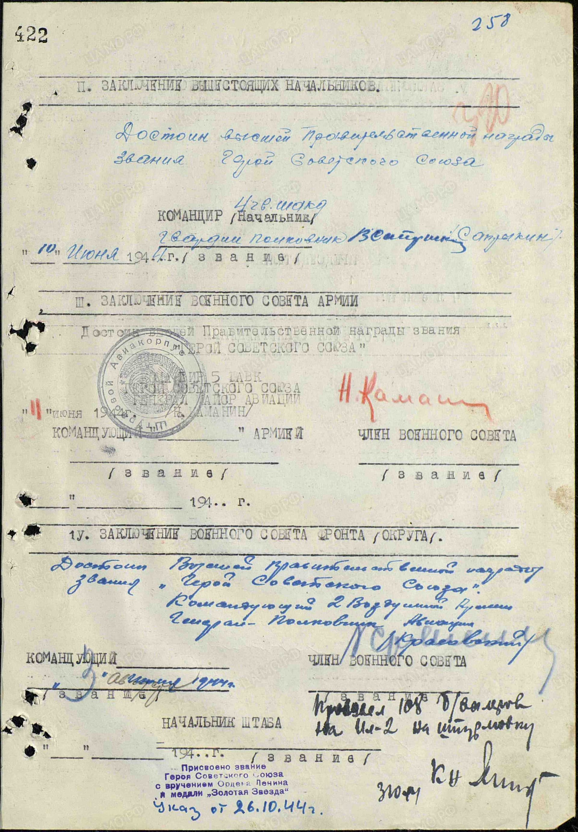м15.jpg