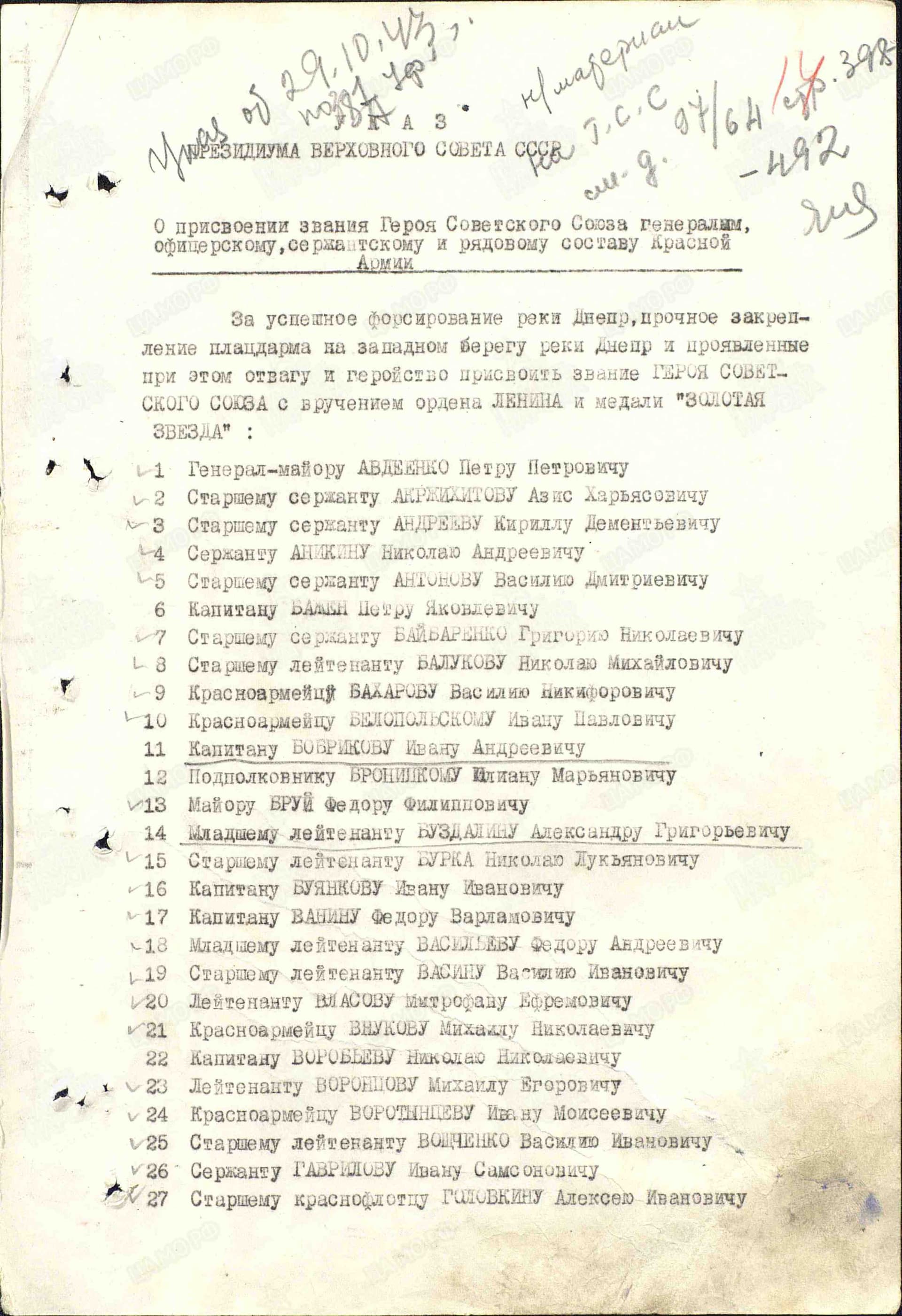в2.jpg