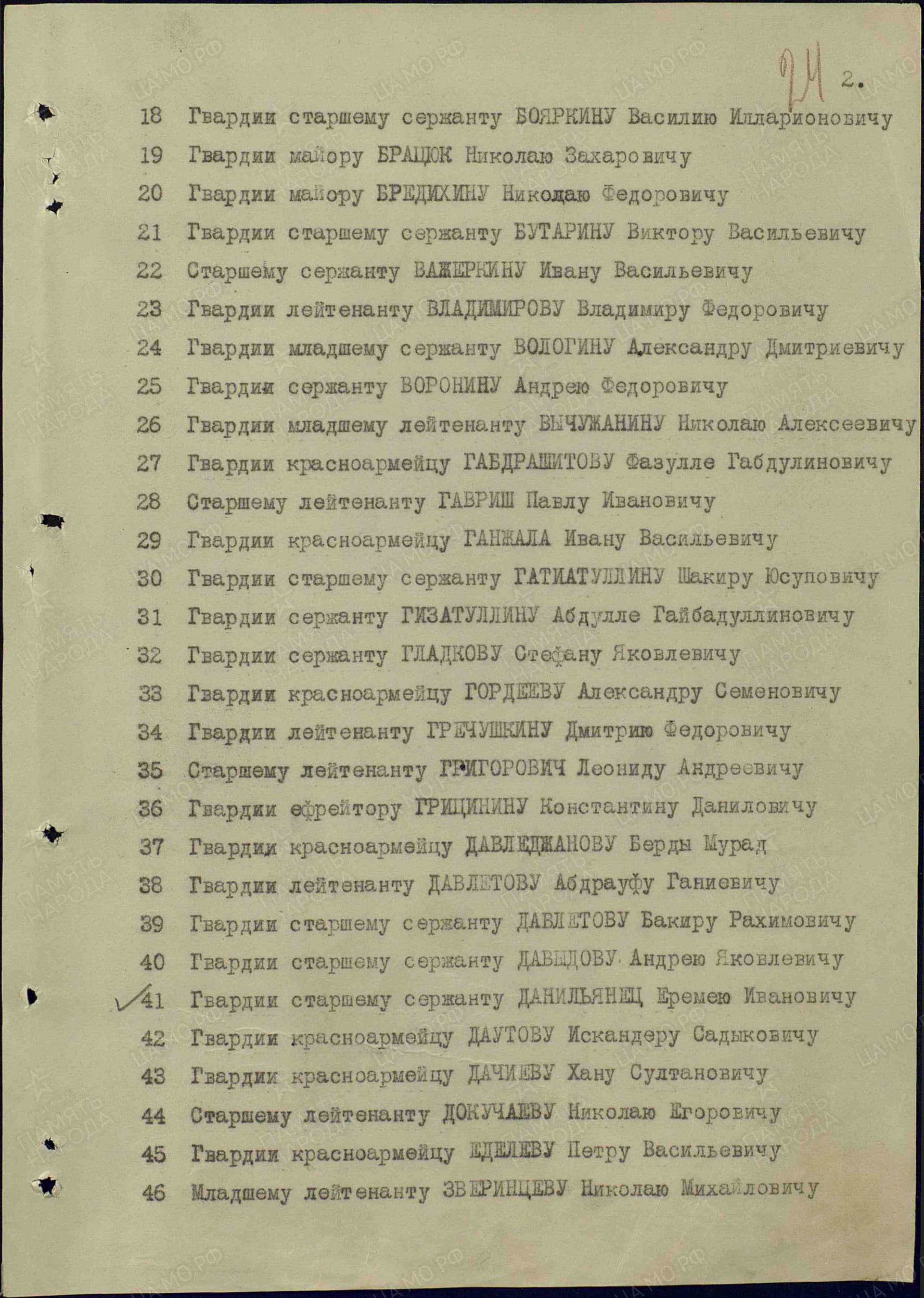в7.jpg