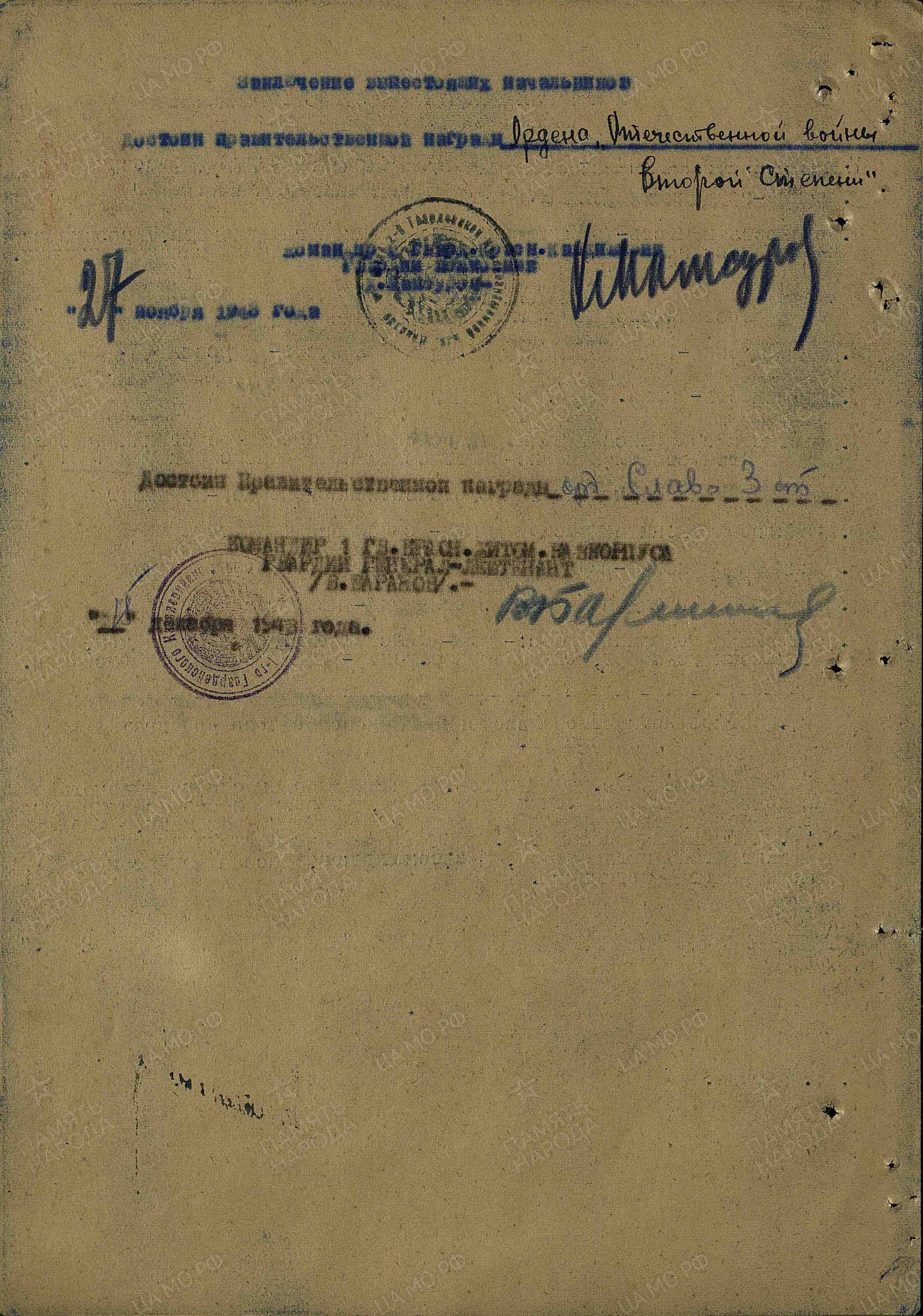 м5.jpg