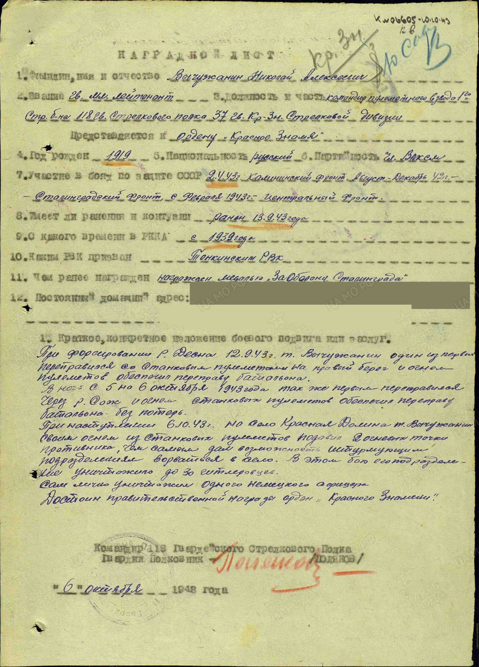 в3.jpg