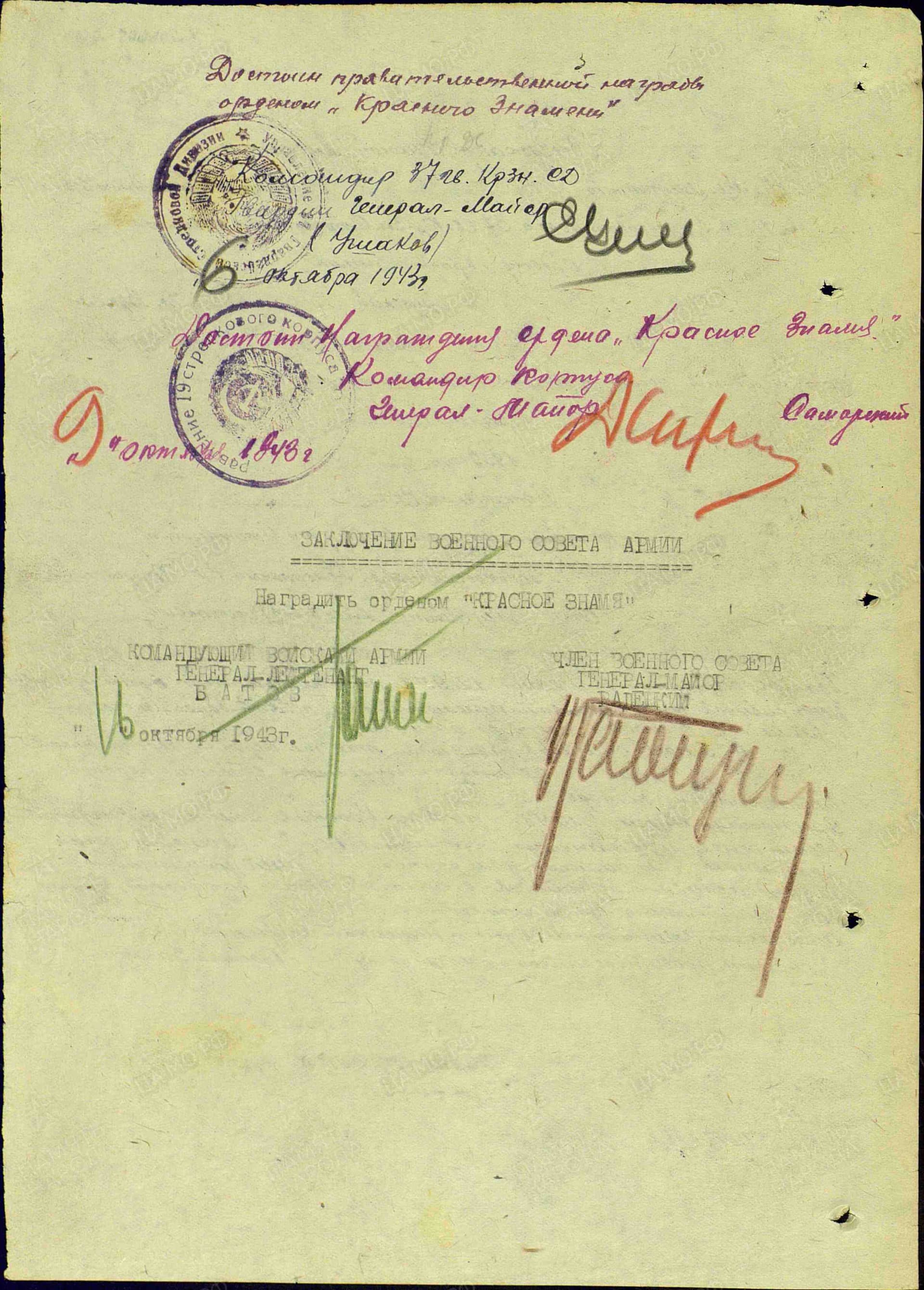 в4.jpg
