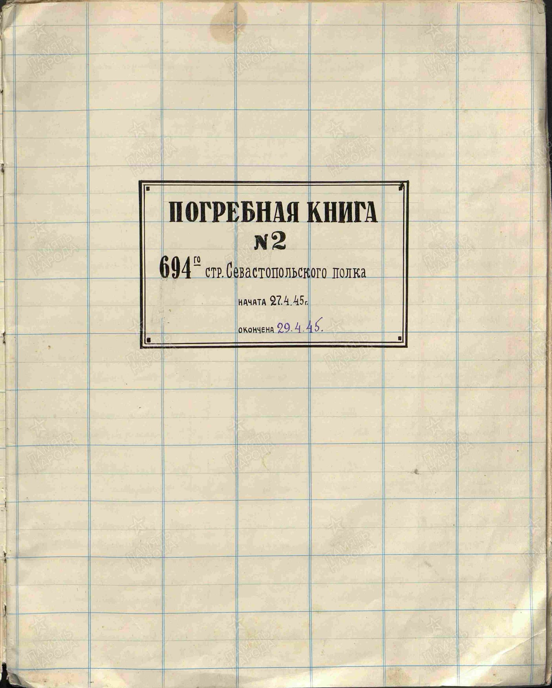 г7.jpg
