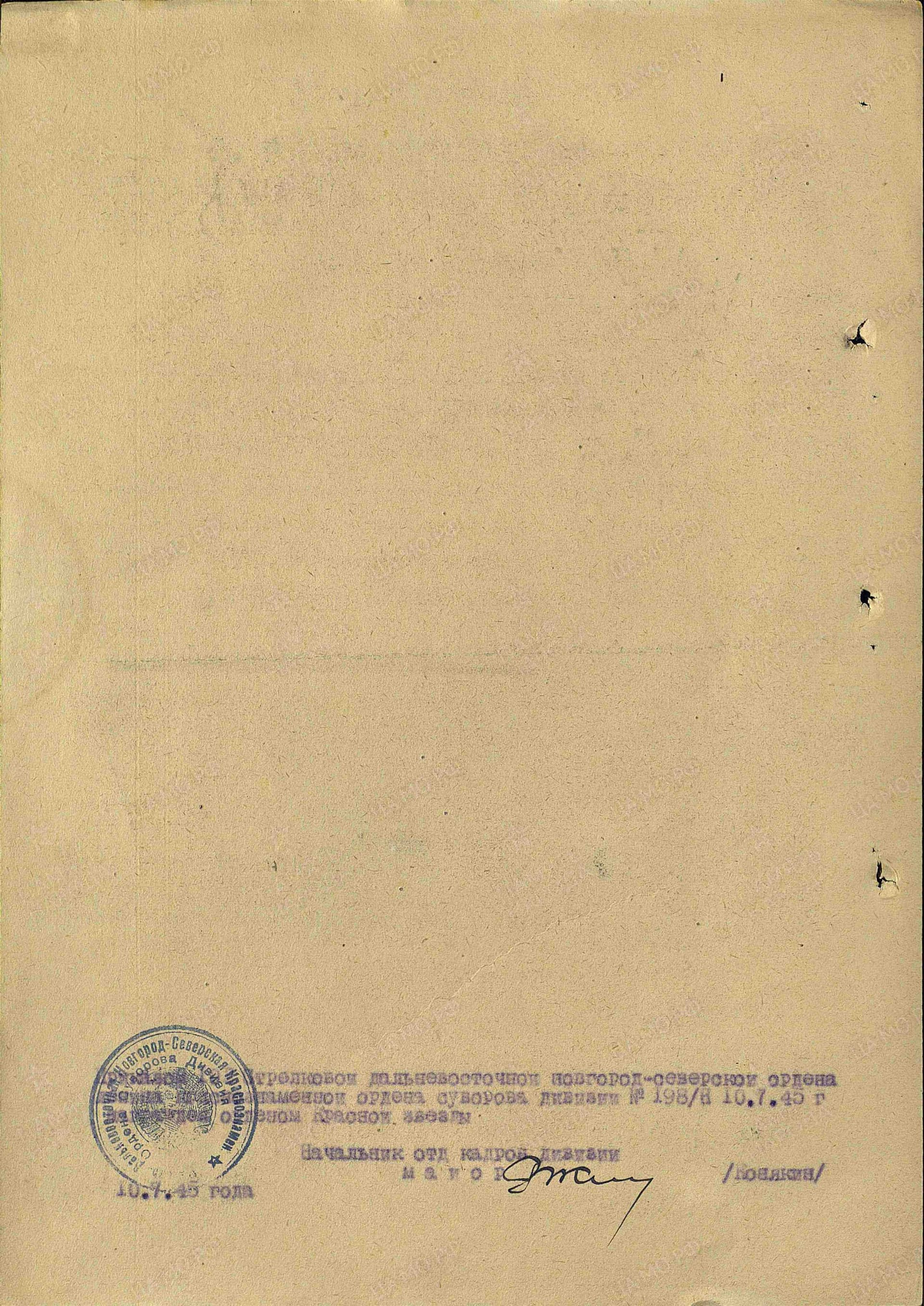 г5.jpg