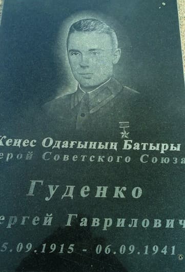 памятник2.jpg