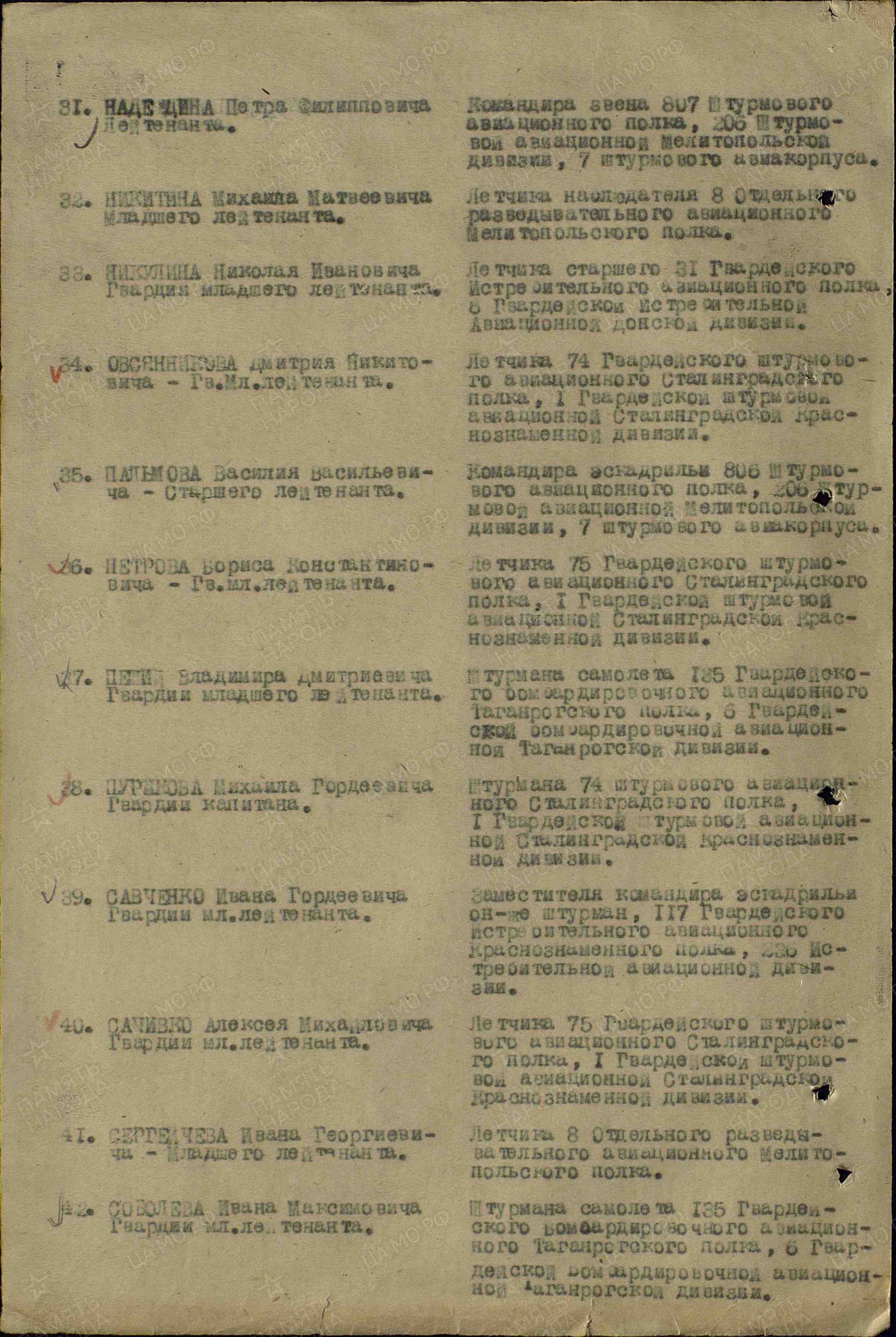 н11.jpg