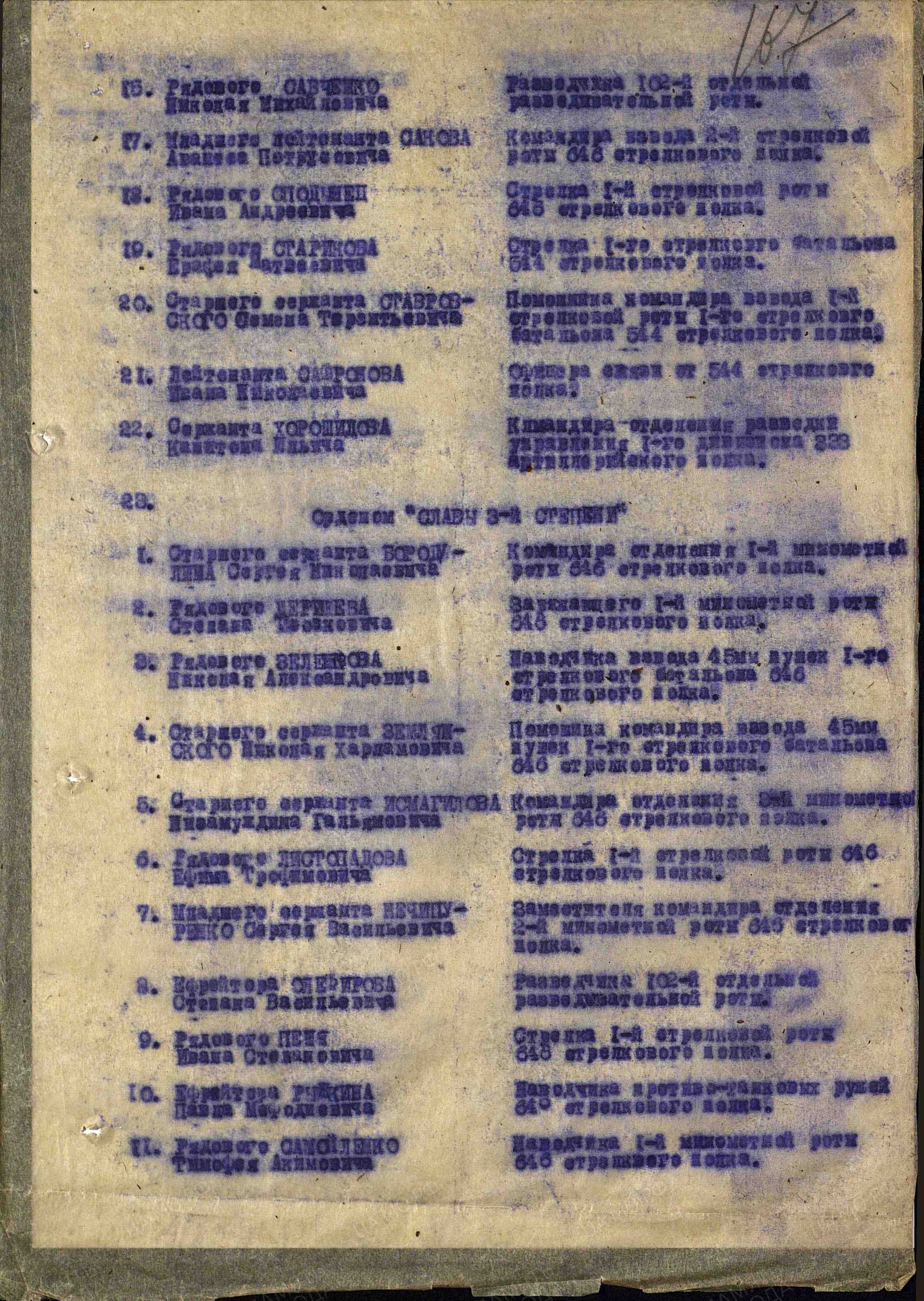 н7.jpg