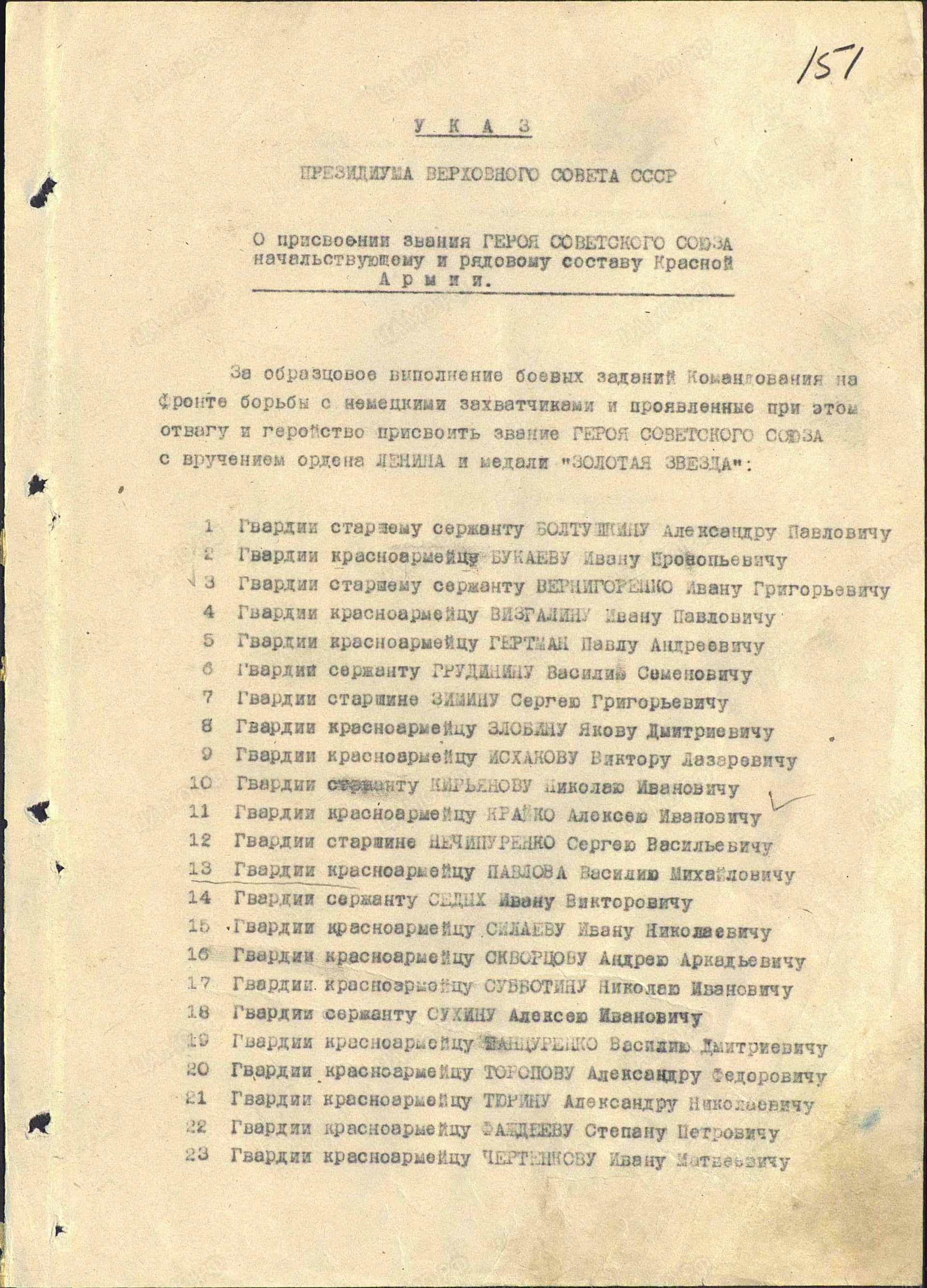 н10.jpg