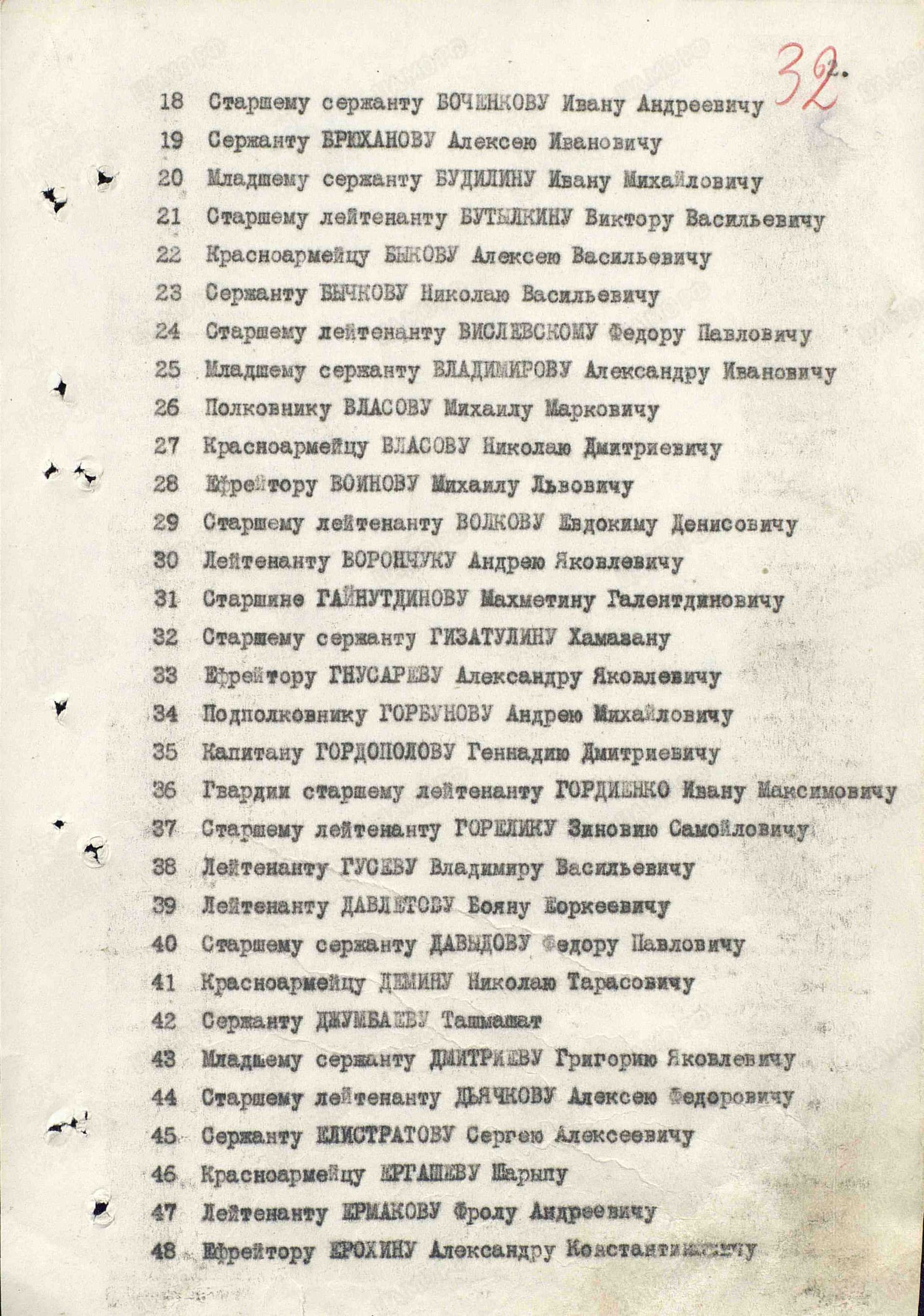 е3.jpg