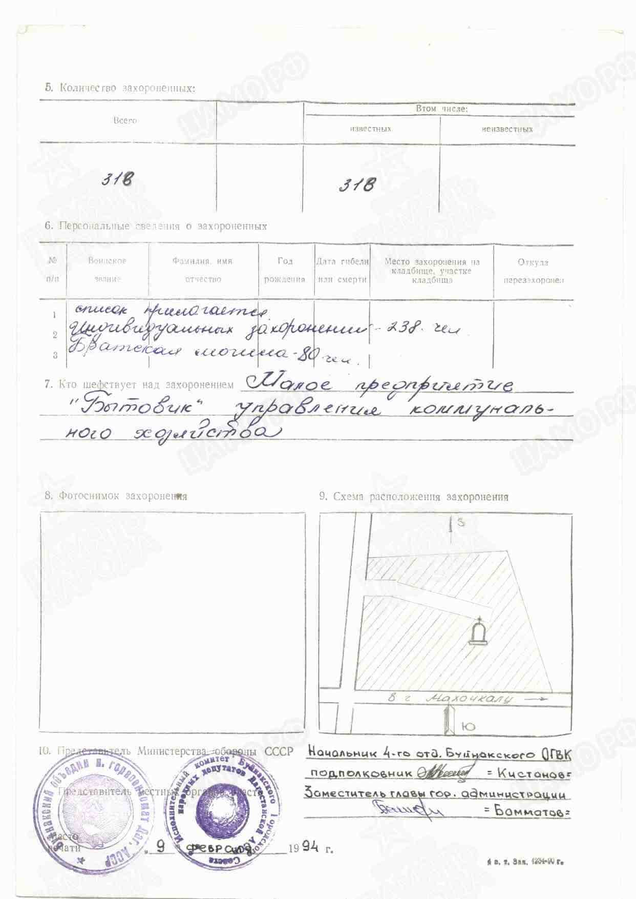 е9.jpg