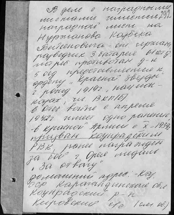 н13.jpg