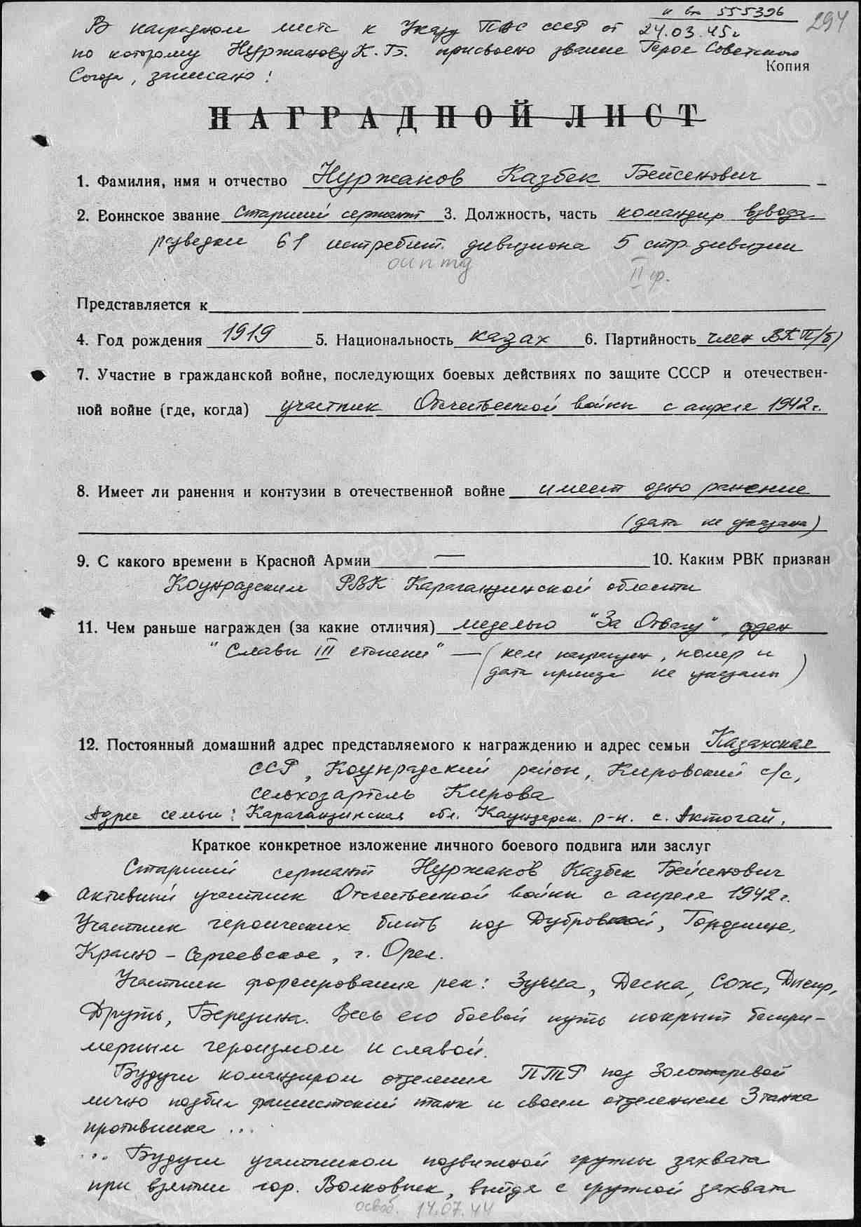 н15.jpg