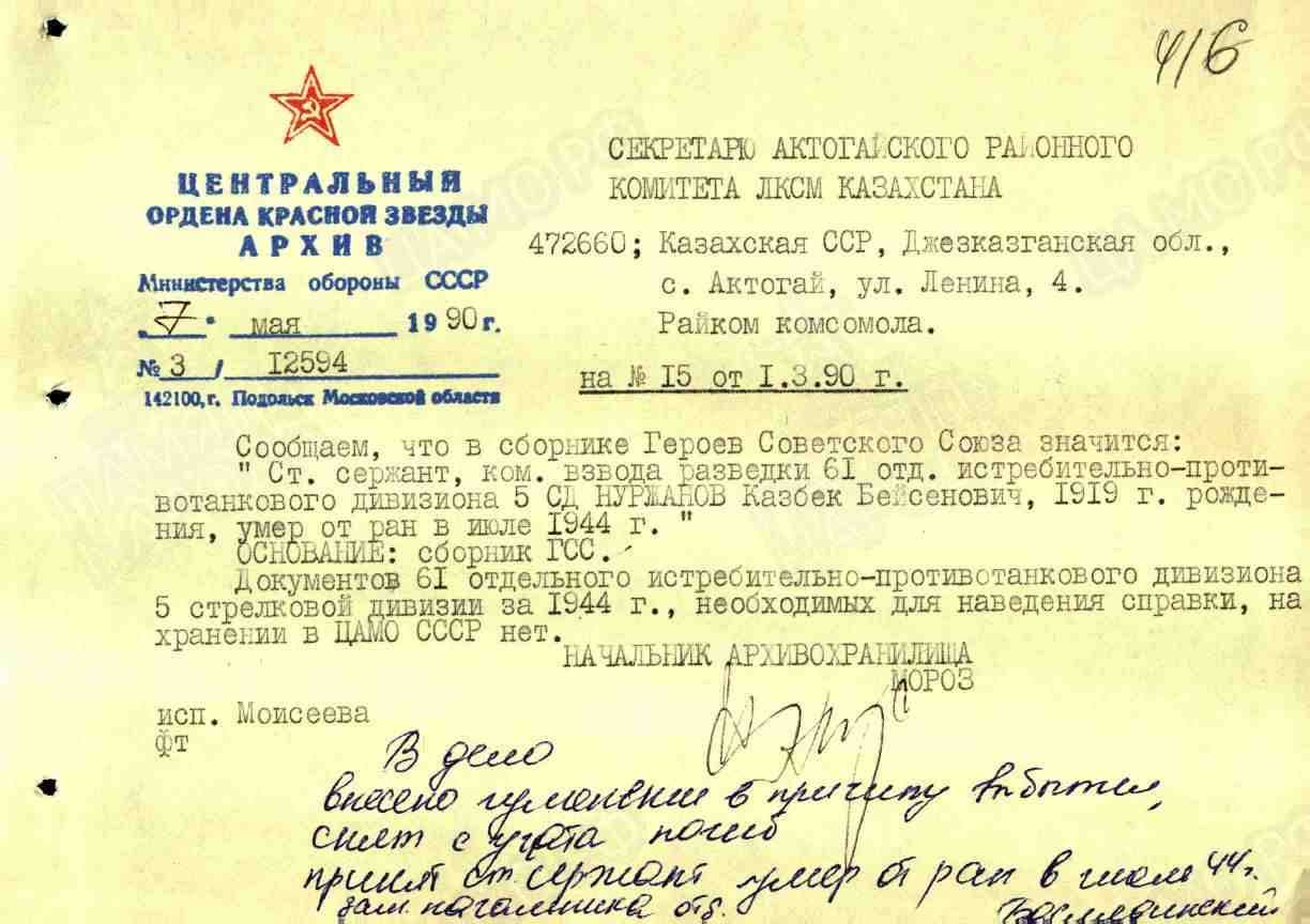 н20.jpg