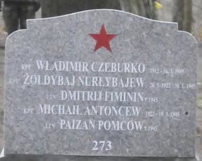 памятник.jpg