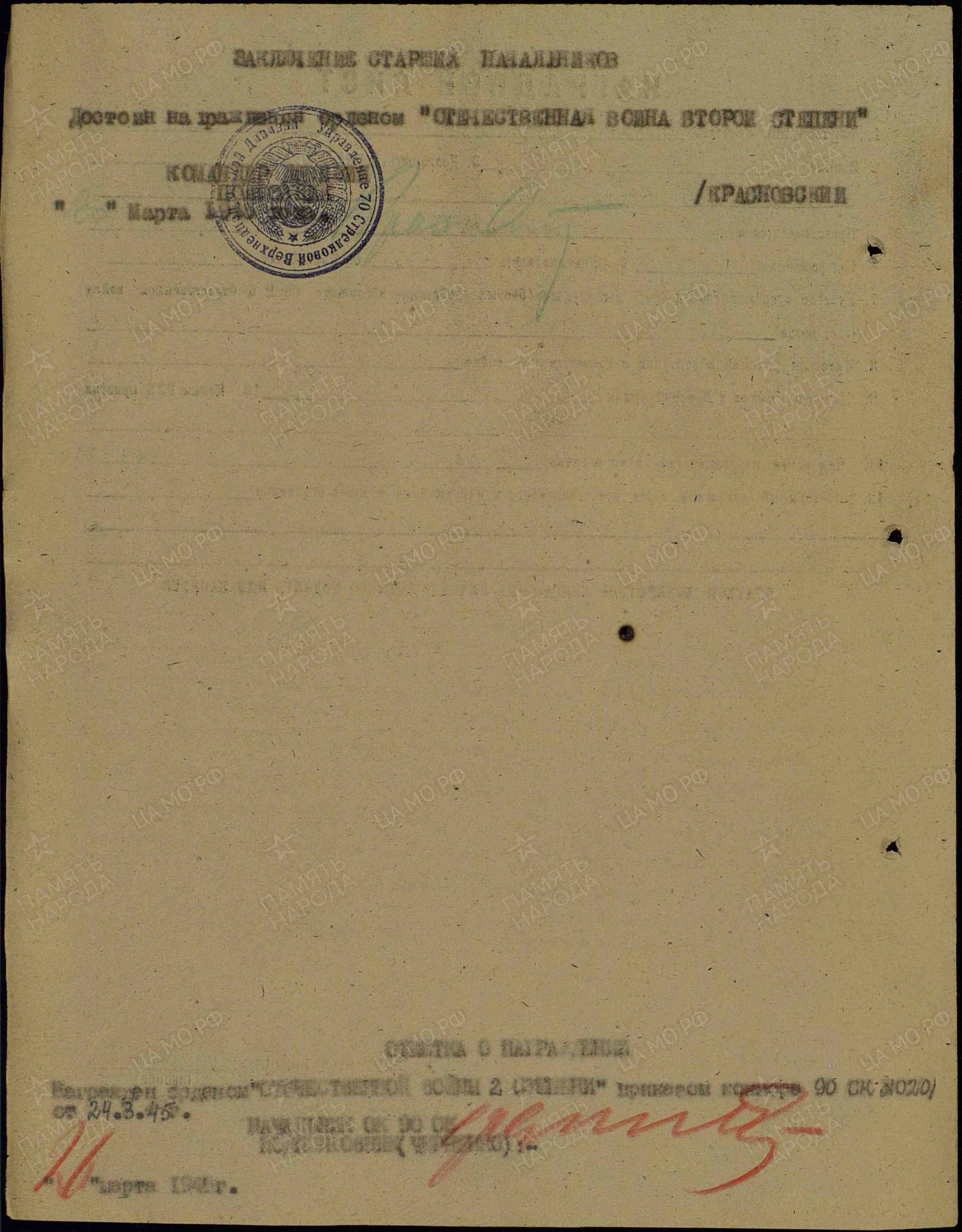 е10.jpg