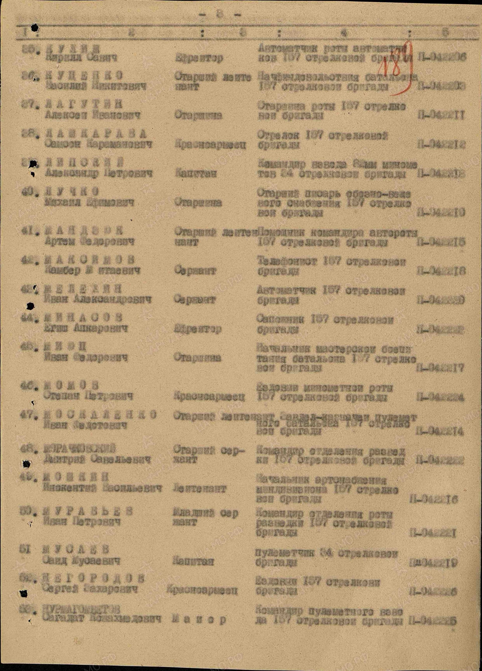 н3.jpg
