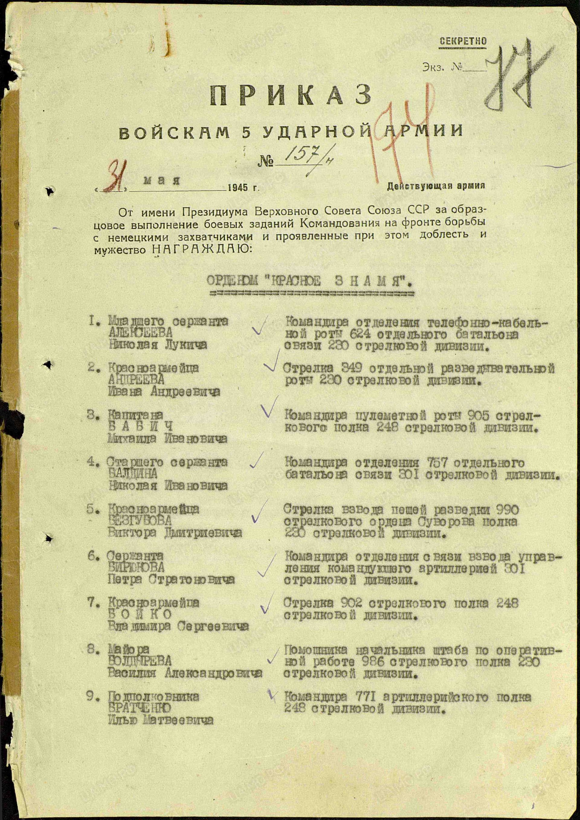 н8.jpg