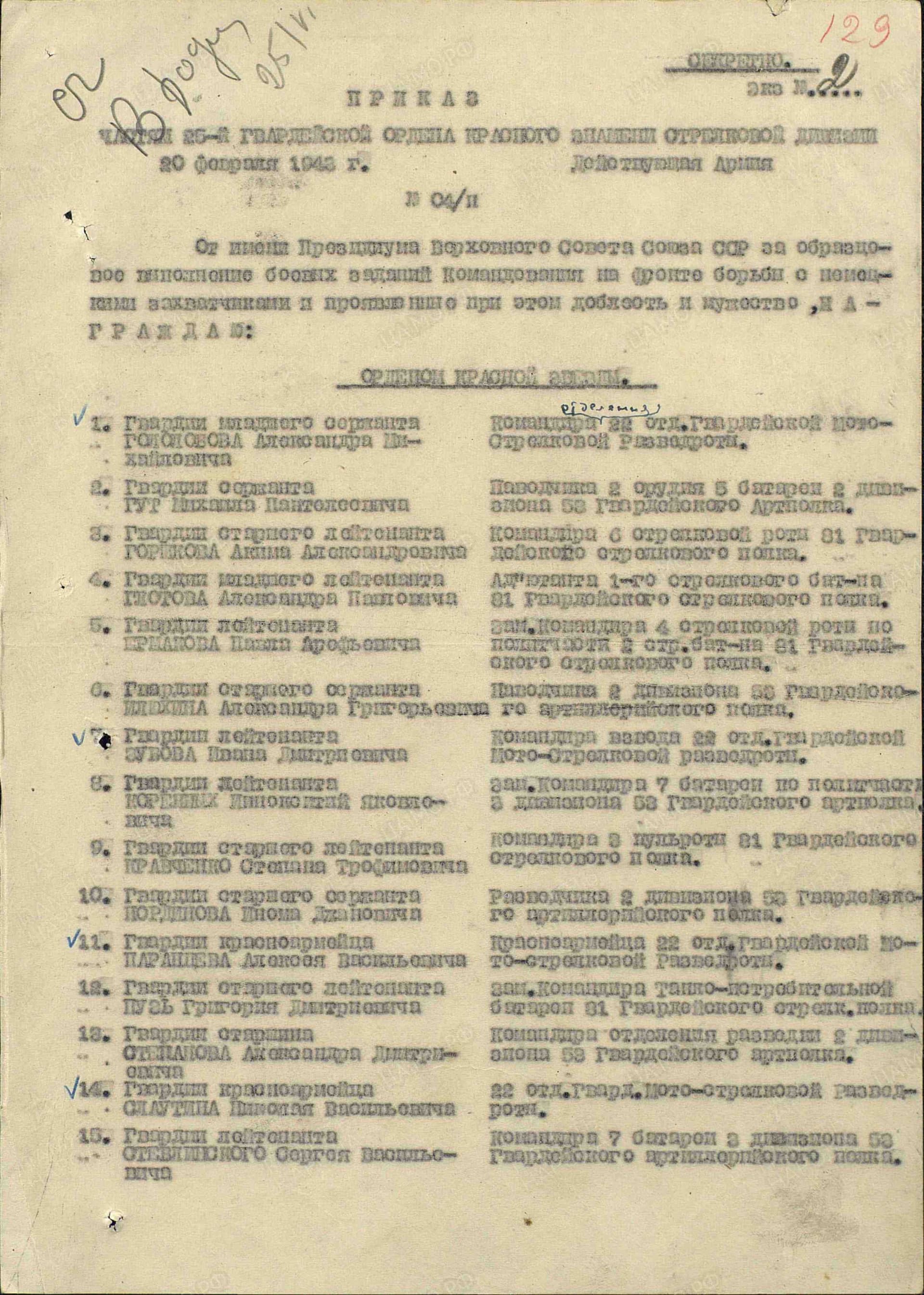 ж2.jpg
