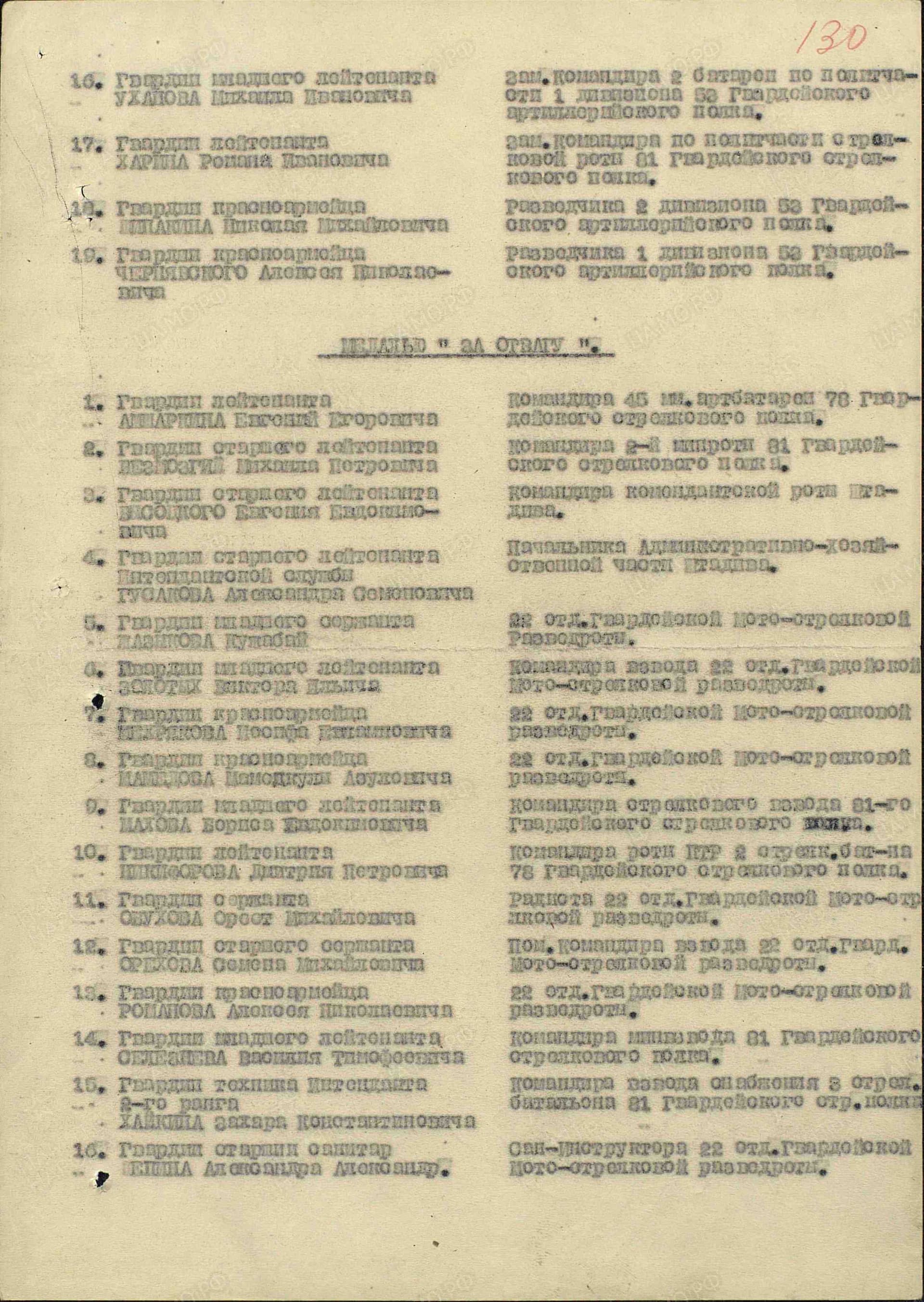 ж3.jpg