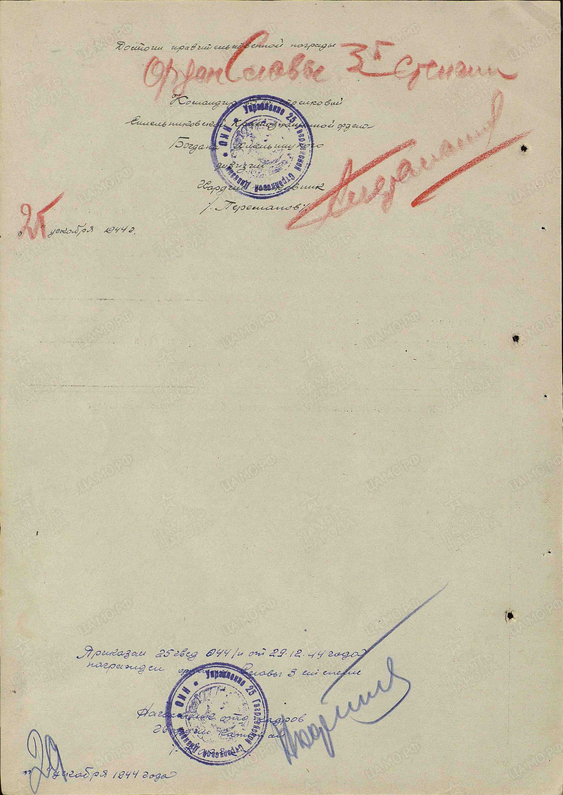 ж15.jpg