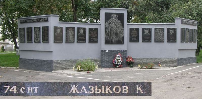 памятник.jpg