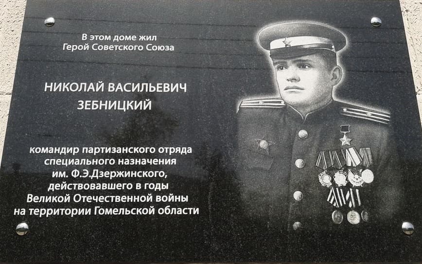 памятник2.jpg