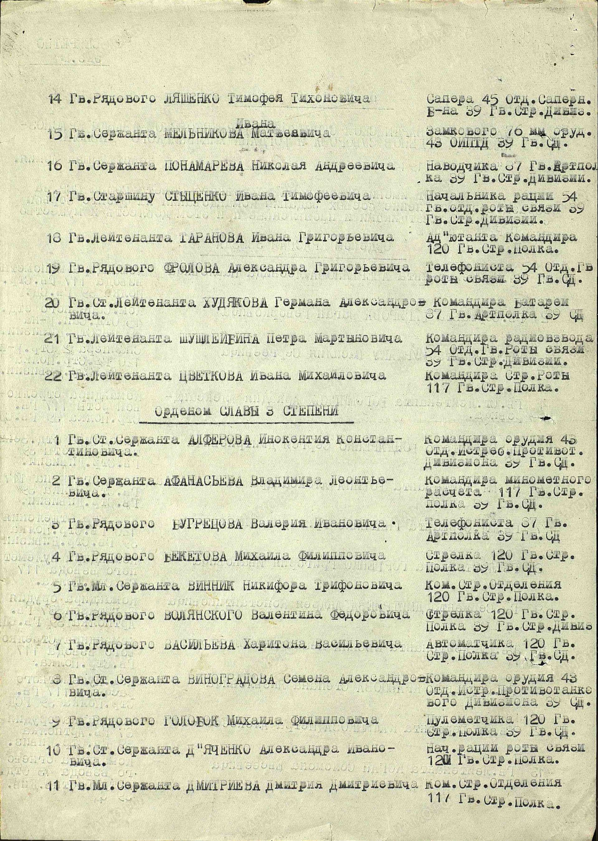 б4.jpg