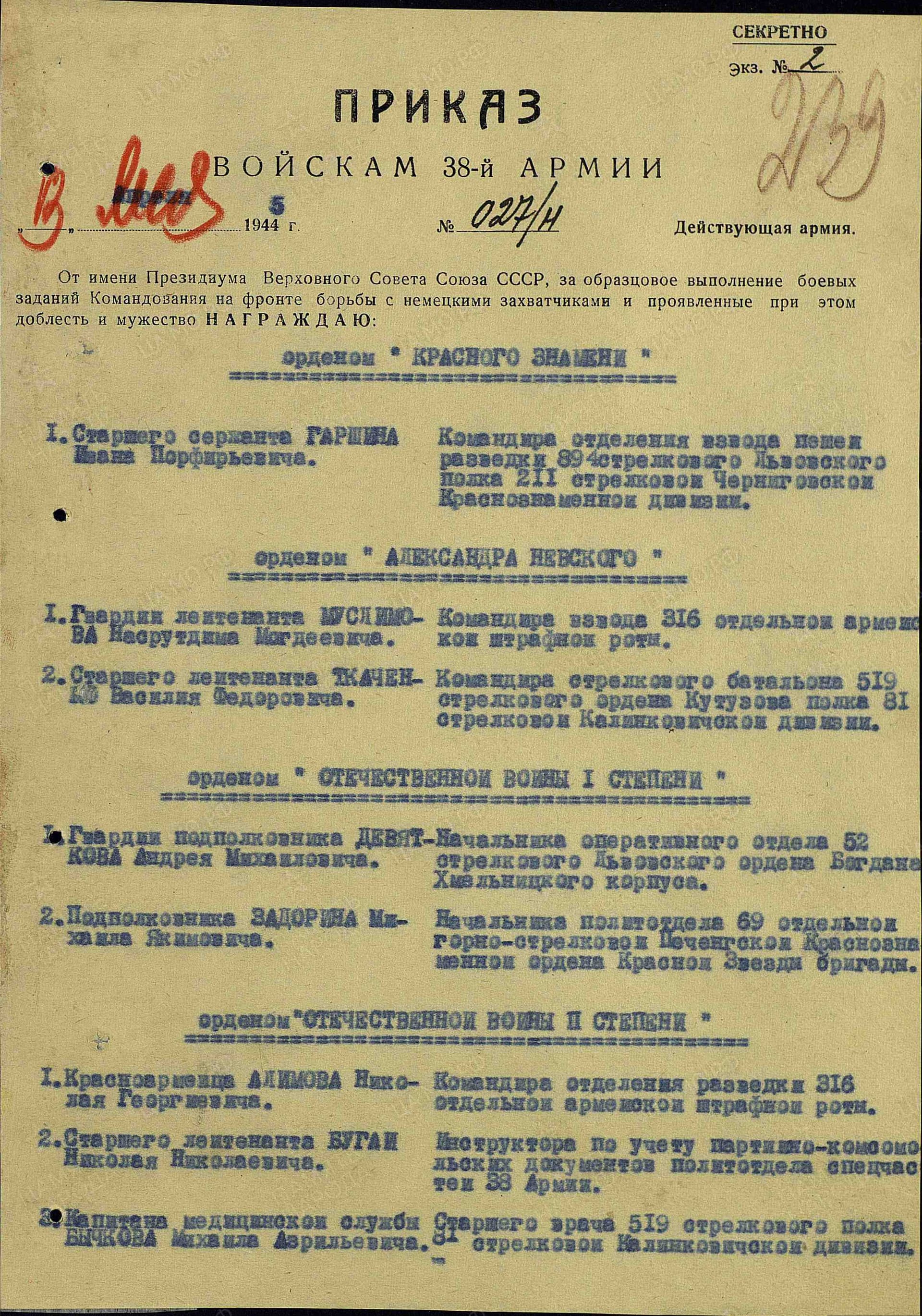 д12.jpg