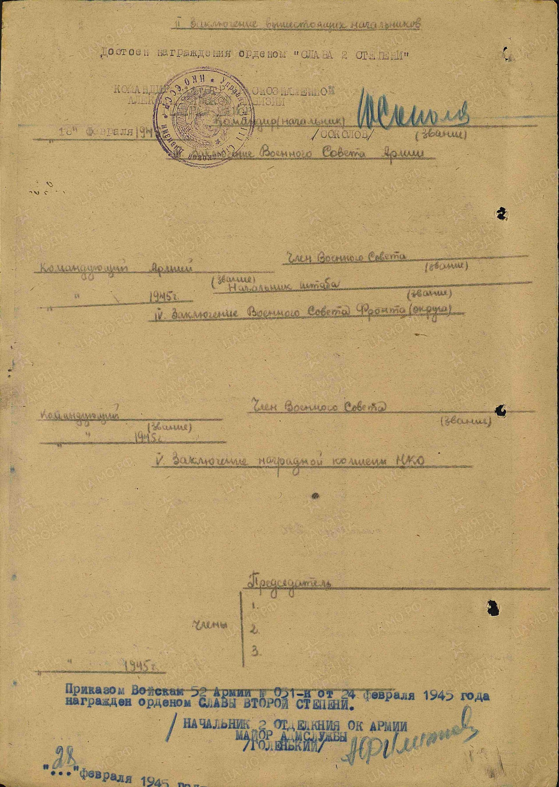 к12.jpg