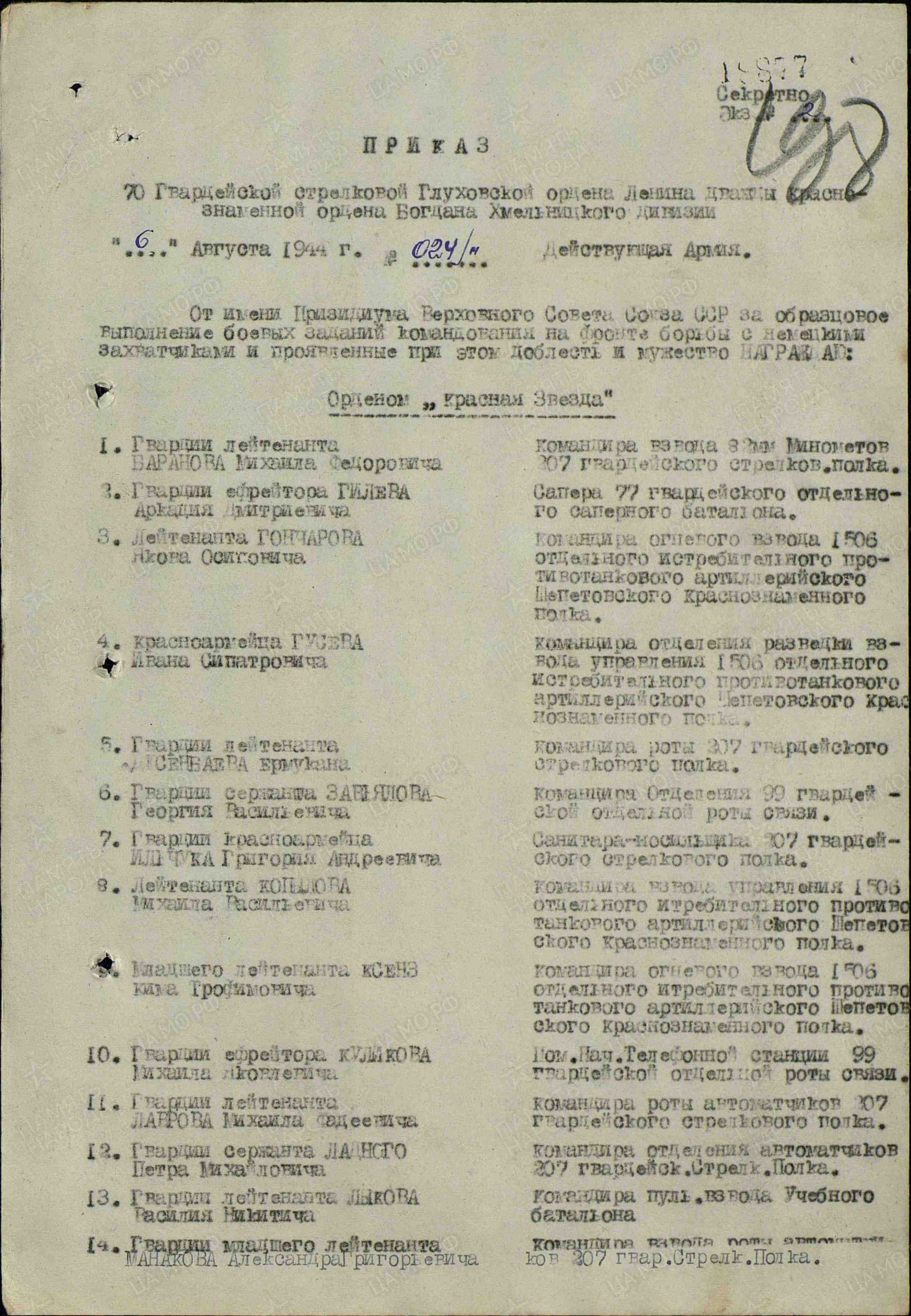 к10.jpg