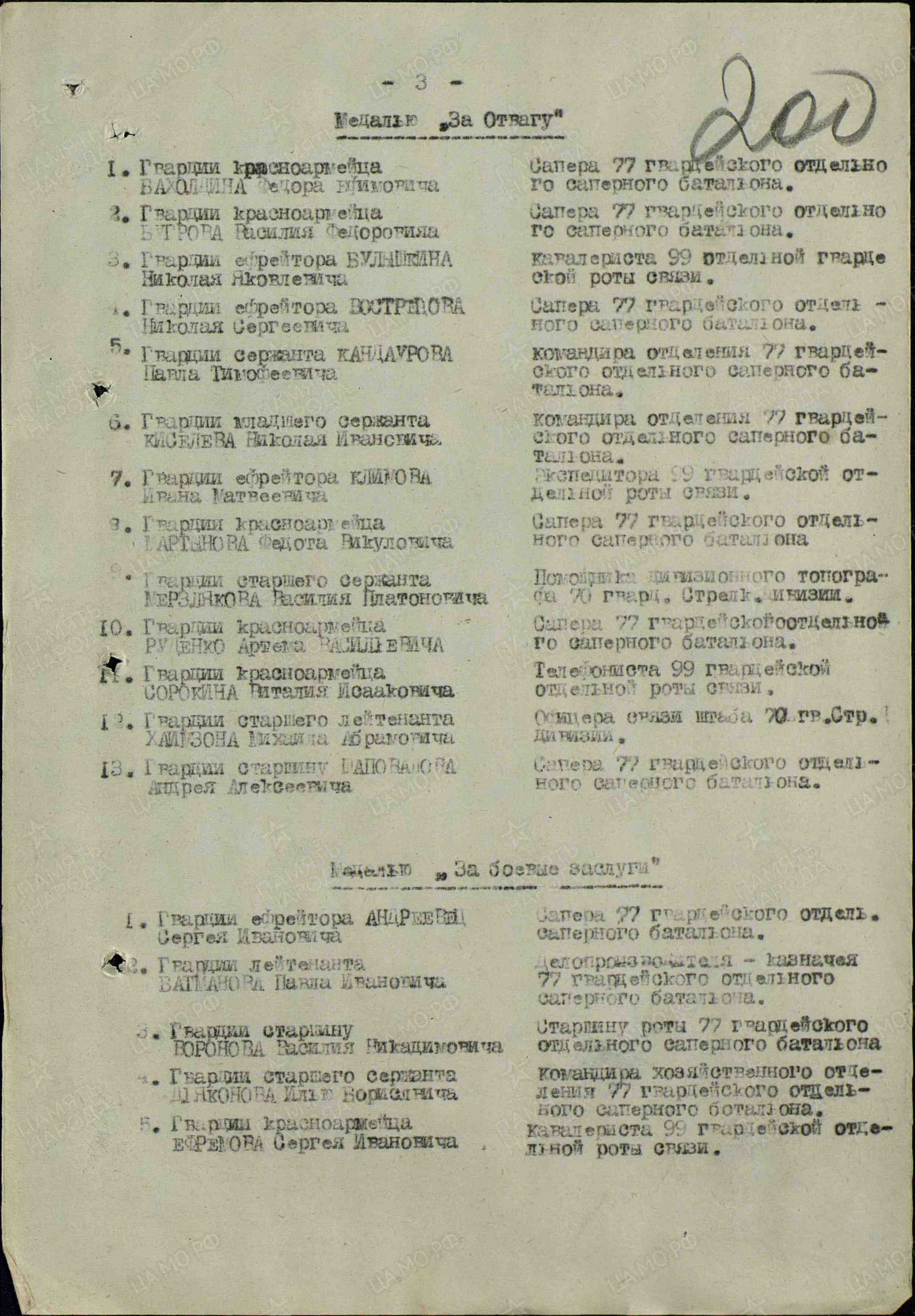 к11.jpg
