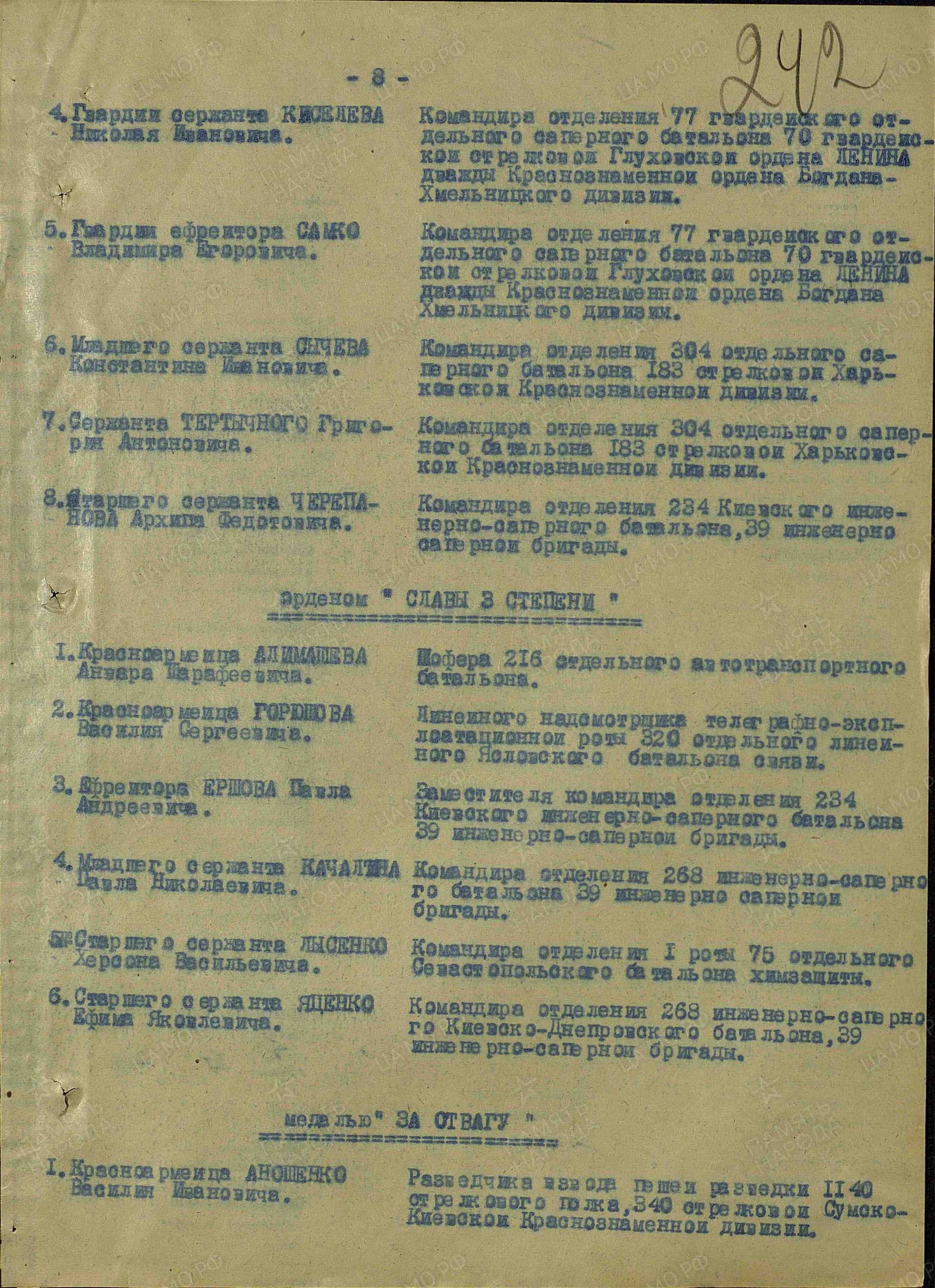 к15.jpg