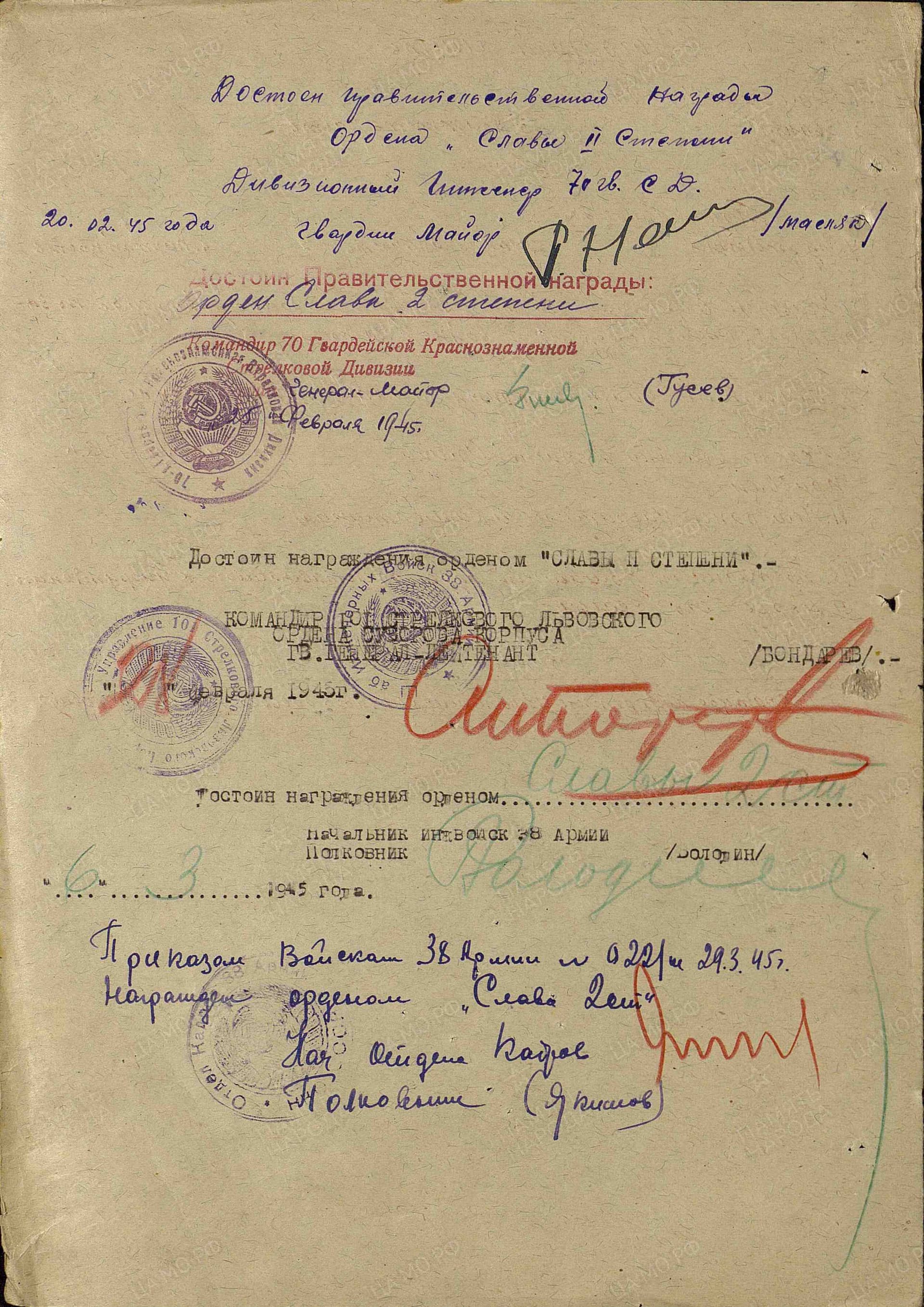к17.jpg