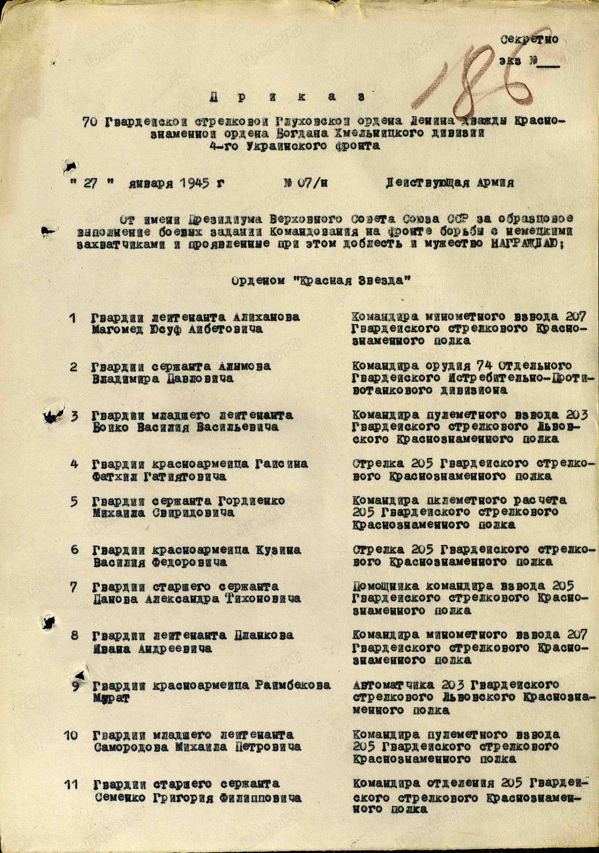 к18.jpg