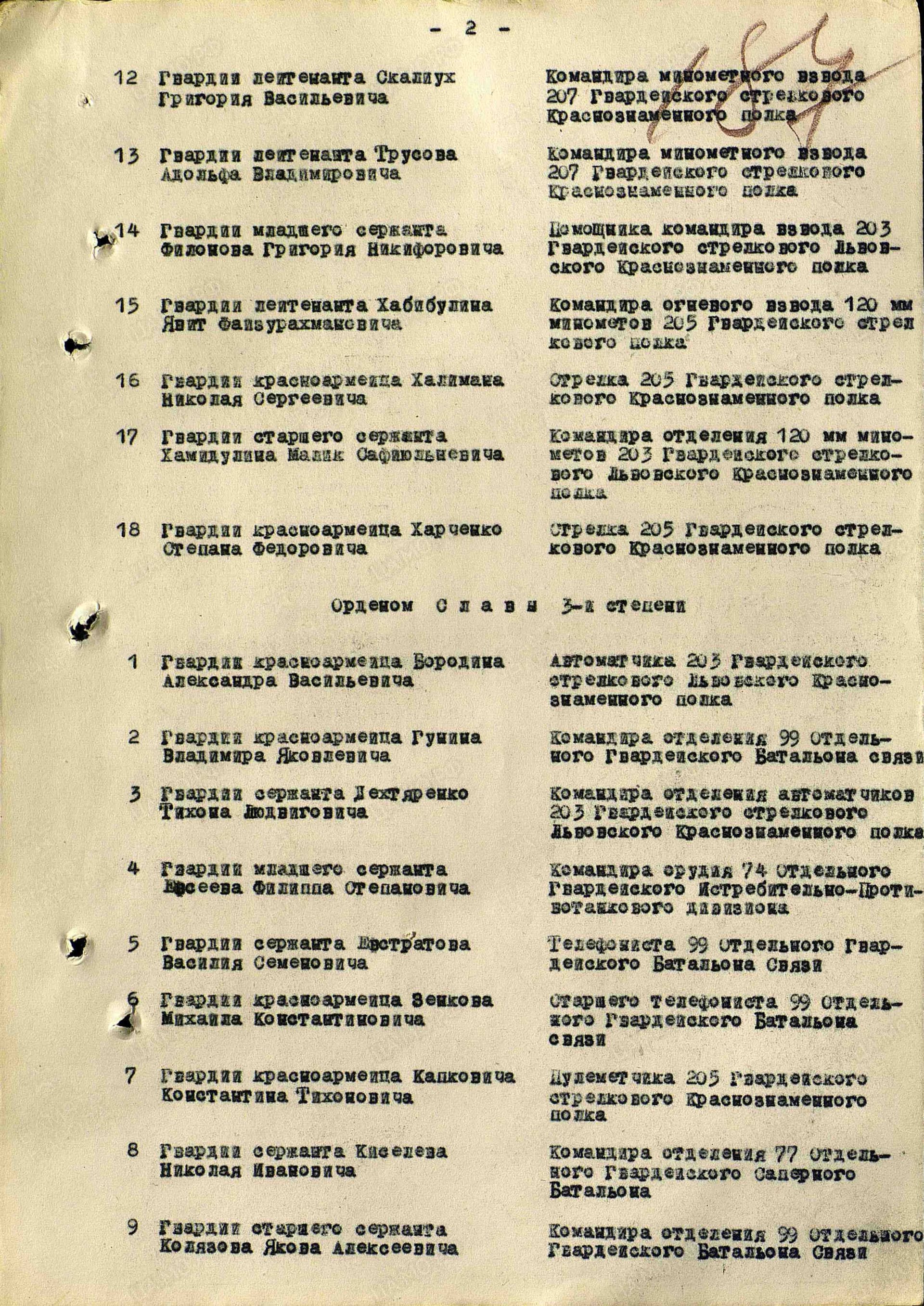 к19.jpg
