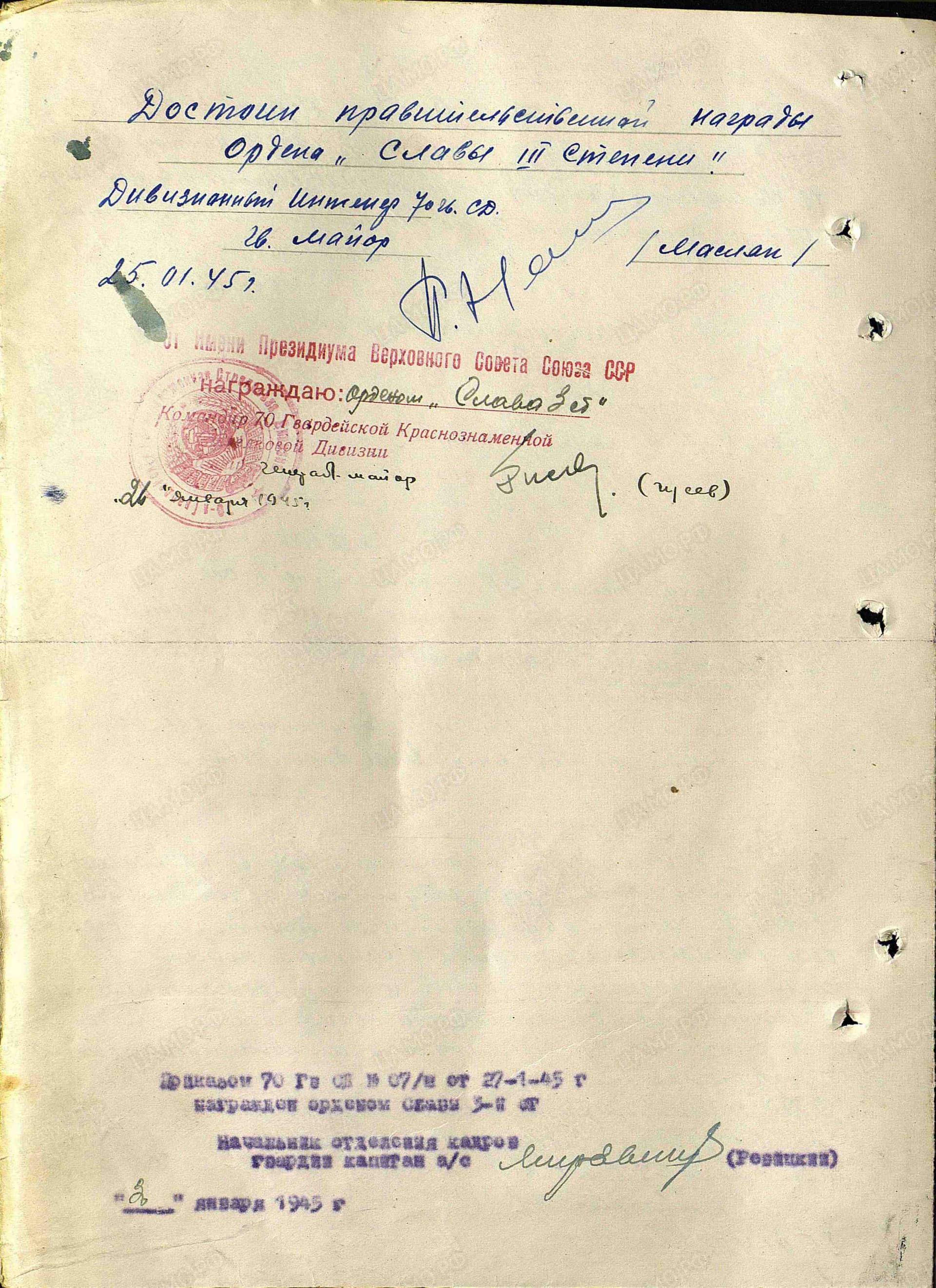 к21.jpg